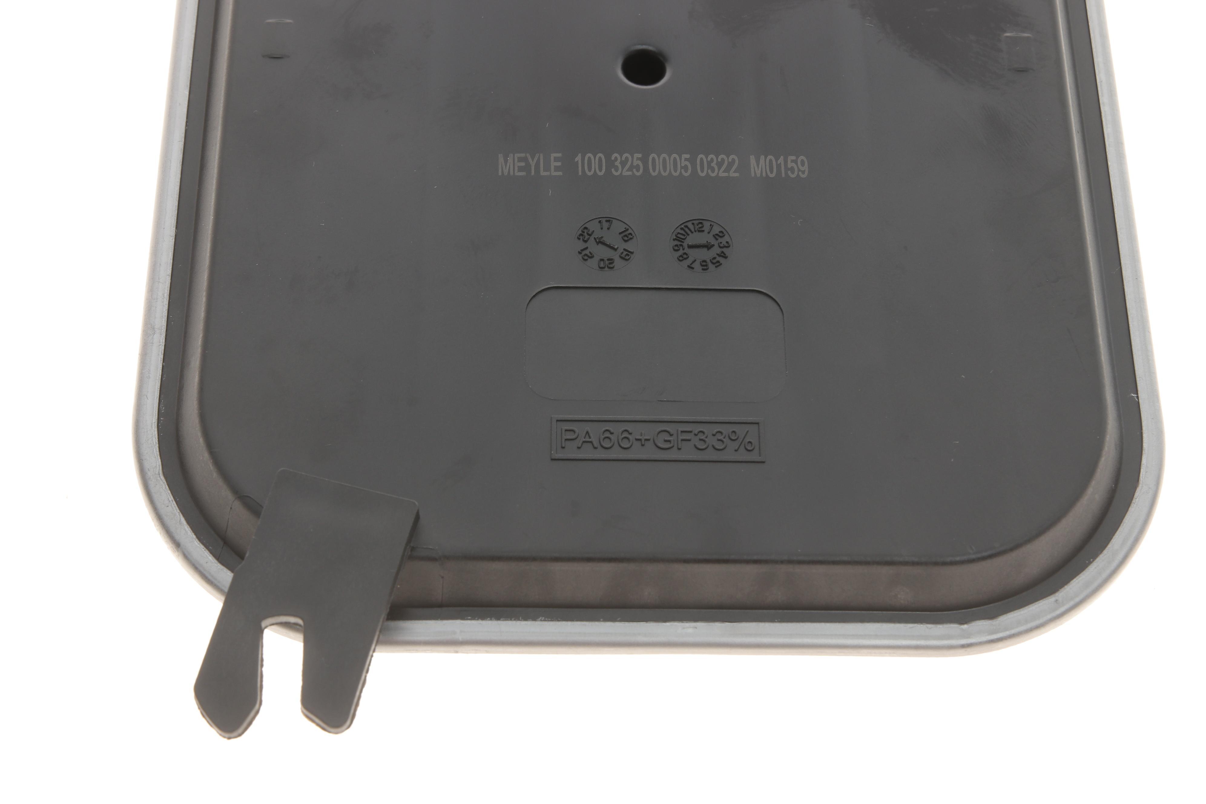 Фільтр АКПП Audi A4/A6 1.8-3.0 TDI 94-08 (з прокладкою)