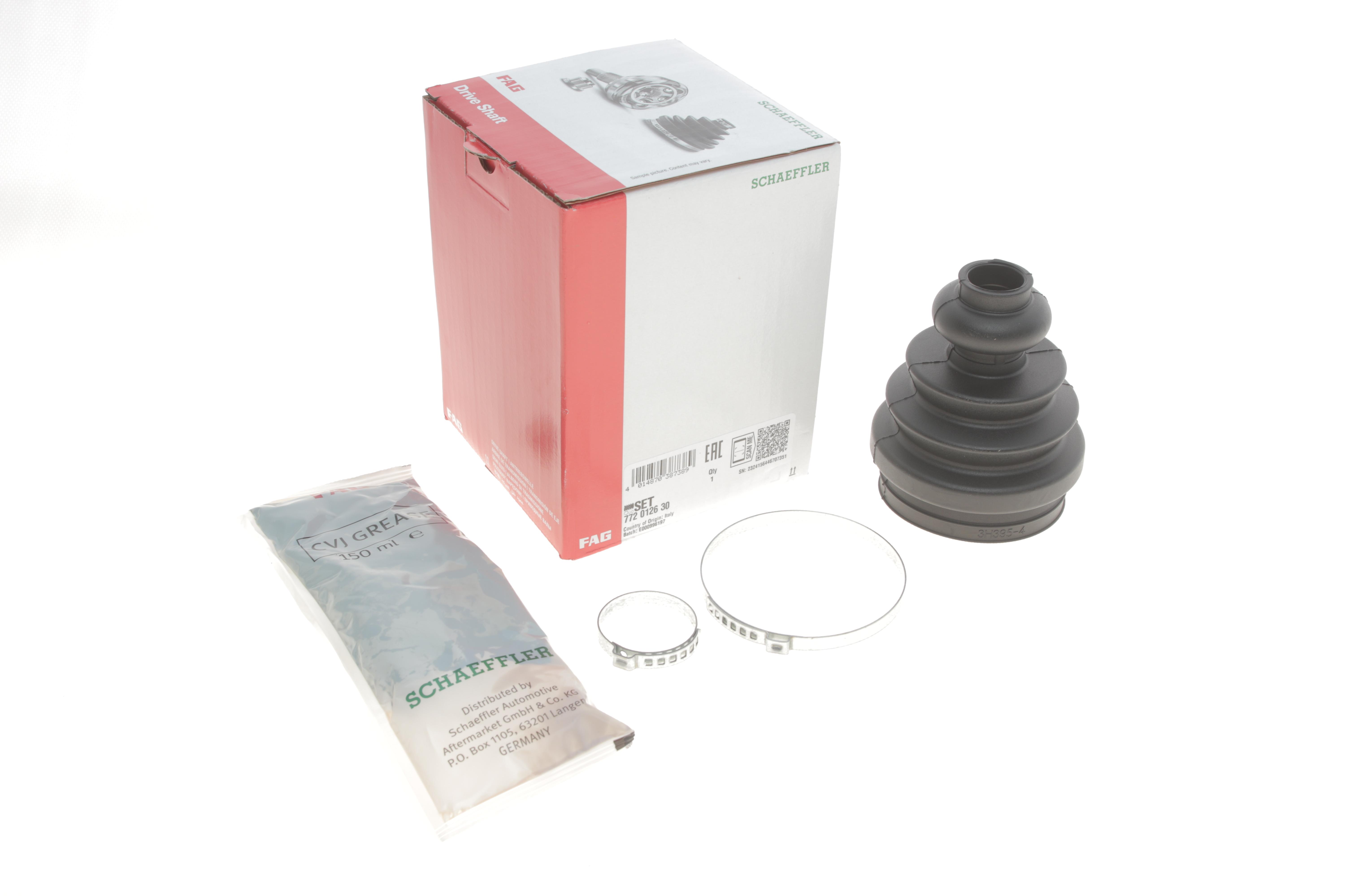 Пильник ШРКШ (внутрішній) MB Vito (W638) 96-03 (23x70x113mm)