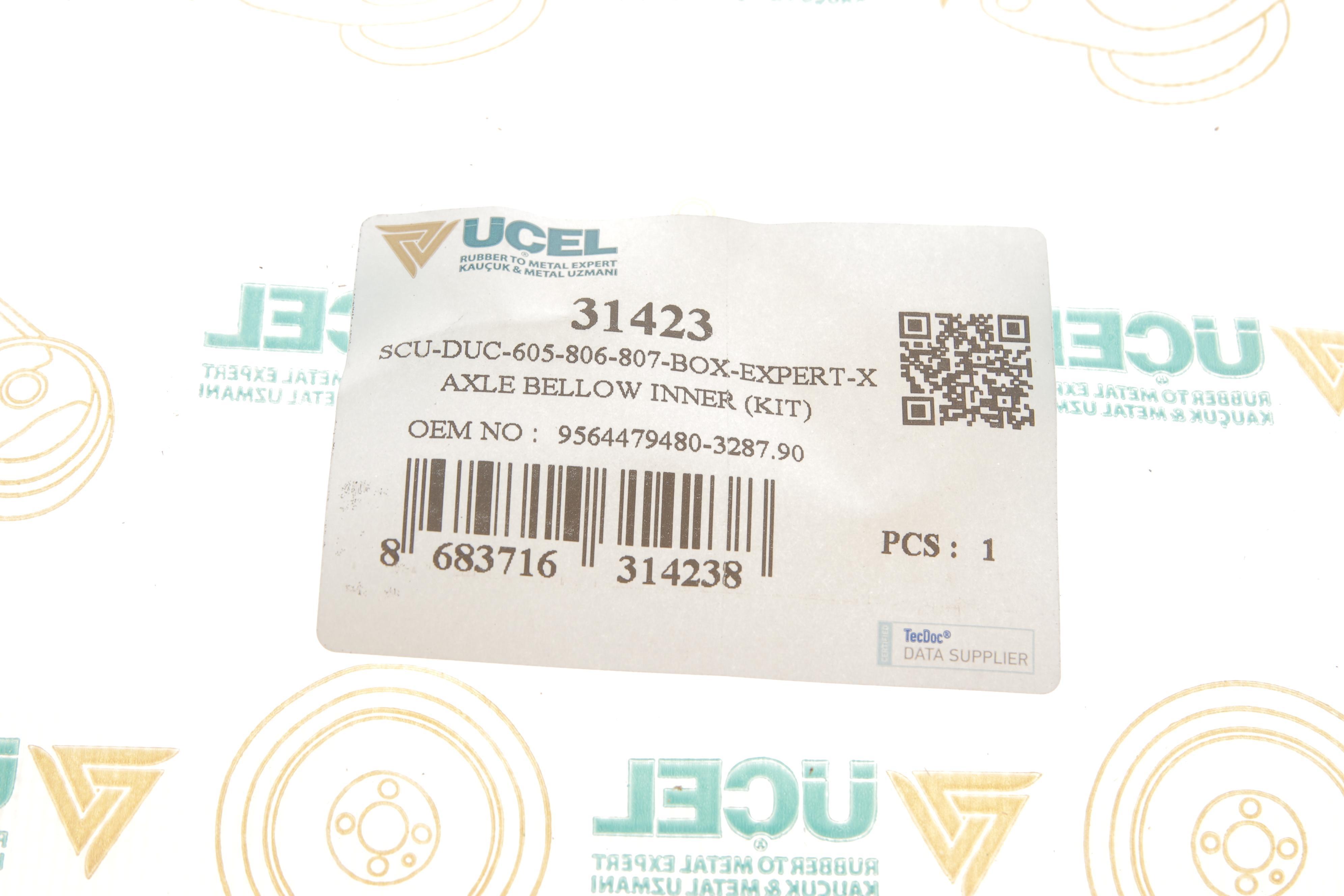 Пильник ШРКШ (внутрішній) VW T5 1.9TDI (23x57.5x104)