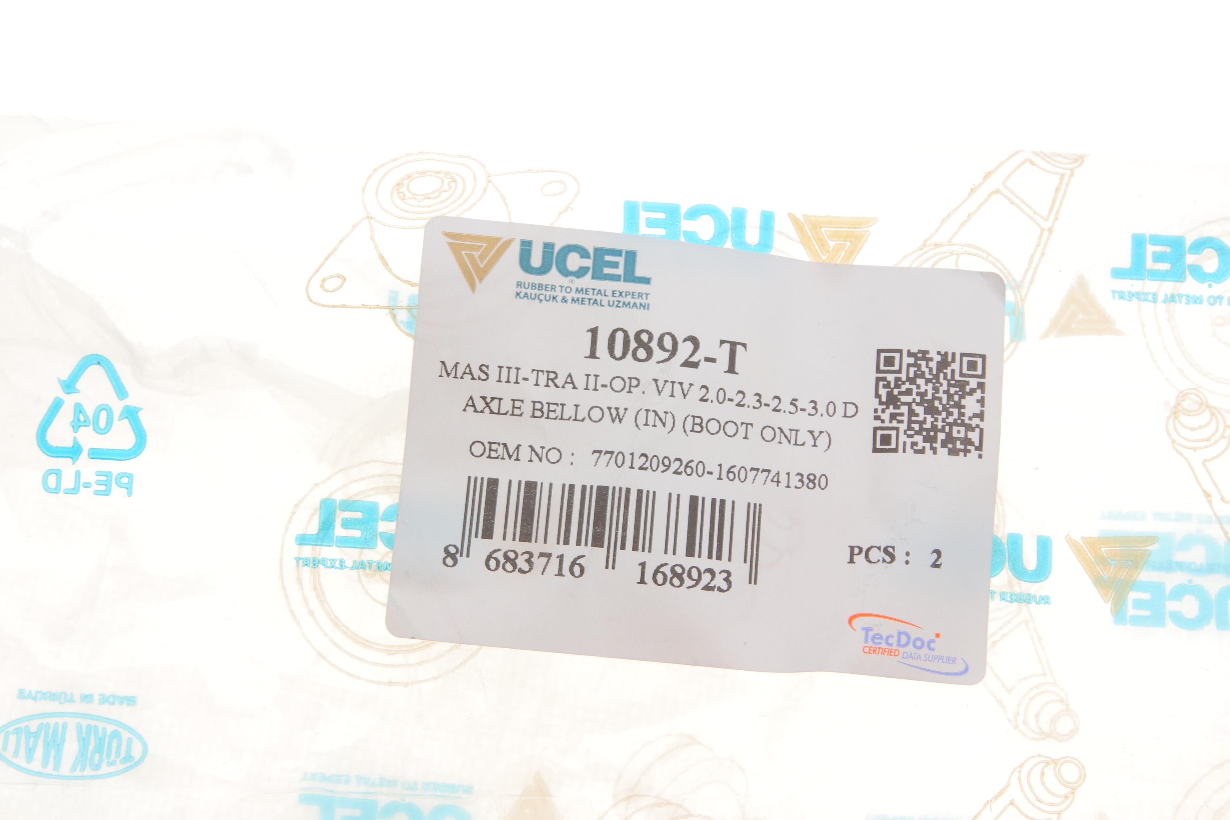 Пильник ШРКШ (внутрішній) Renault Trafic 2.0dci 06-/Master 2.5dci 06-