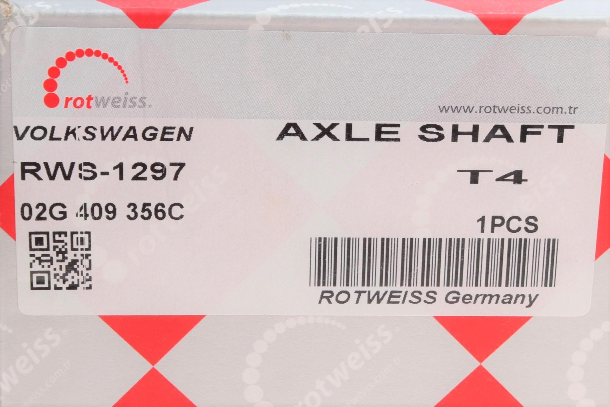 Вал приводний з флянцем VW T4 96- (R)