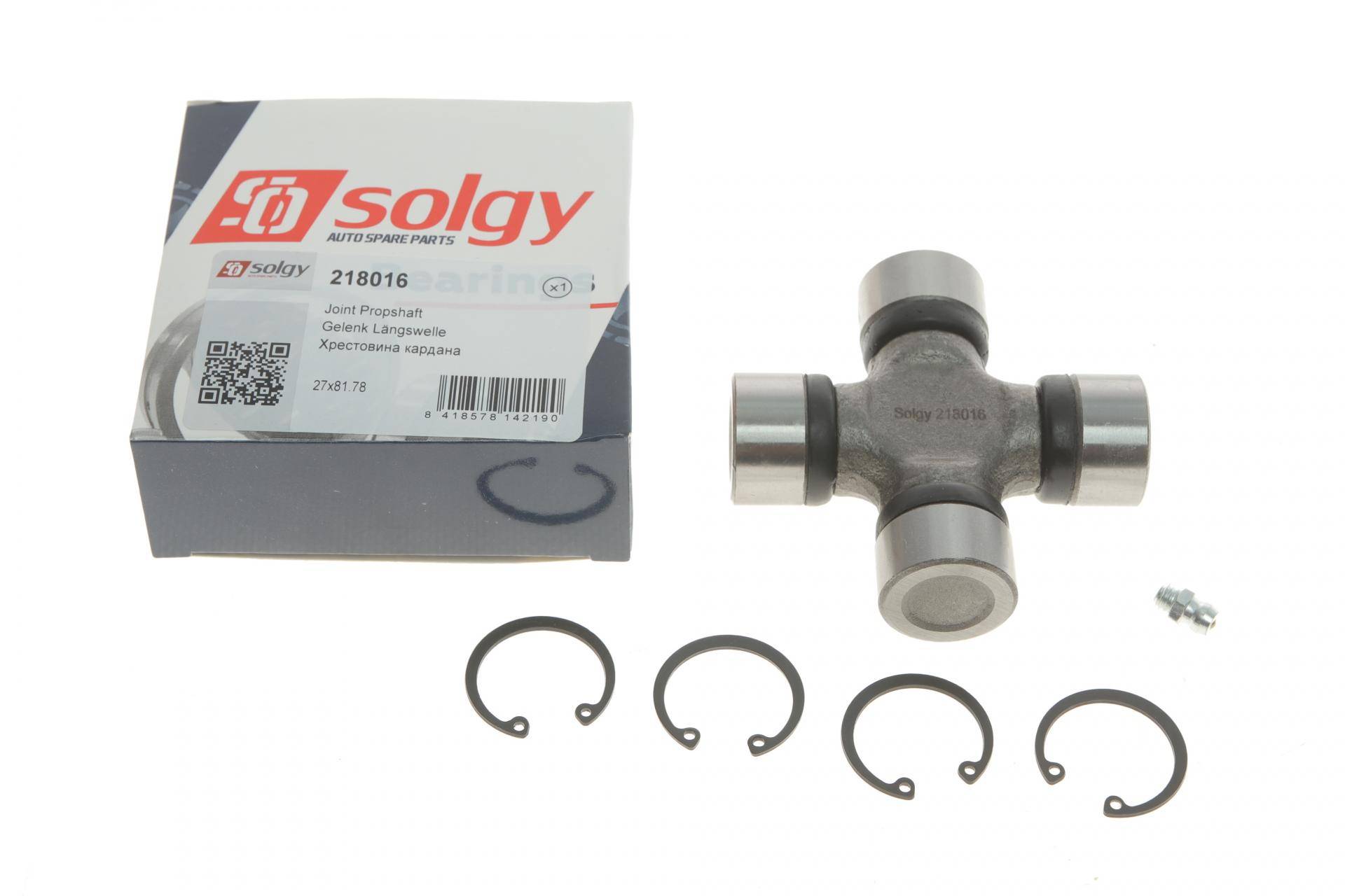 Хрестовина кардана Iveco Daily (27x81.78) (з масленкою)