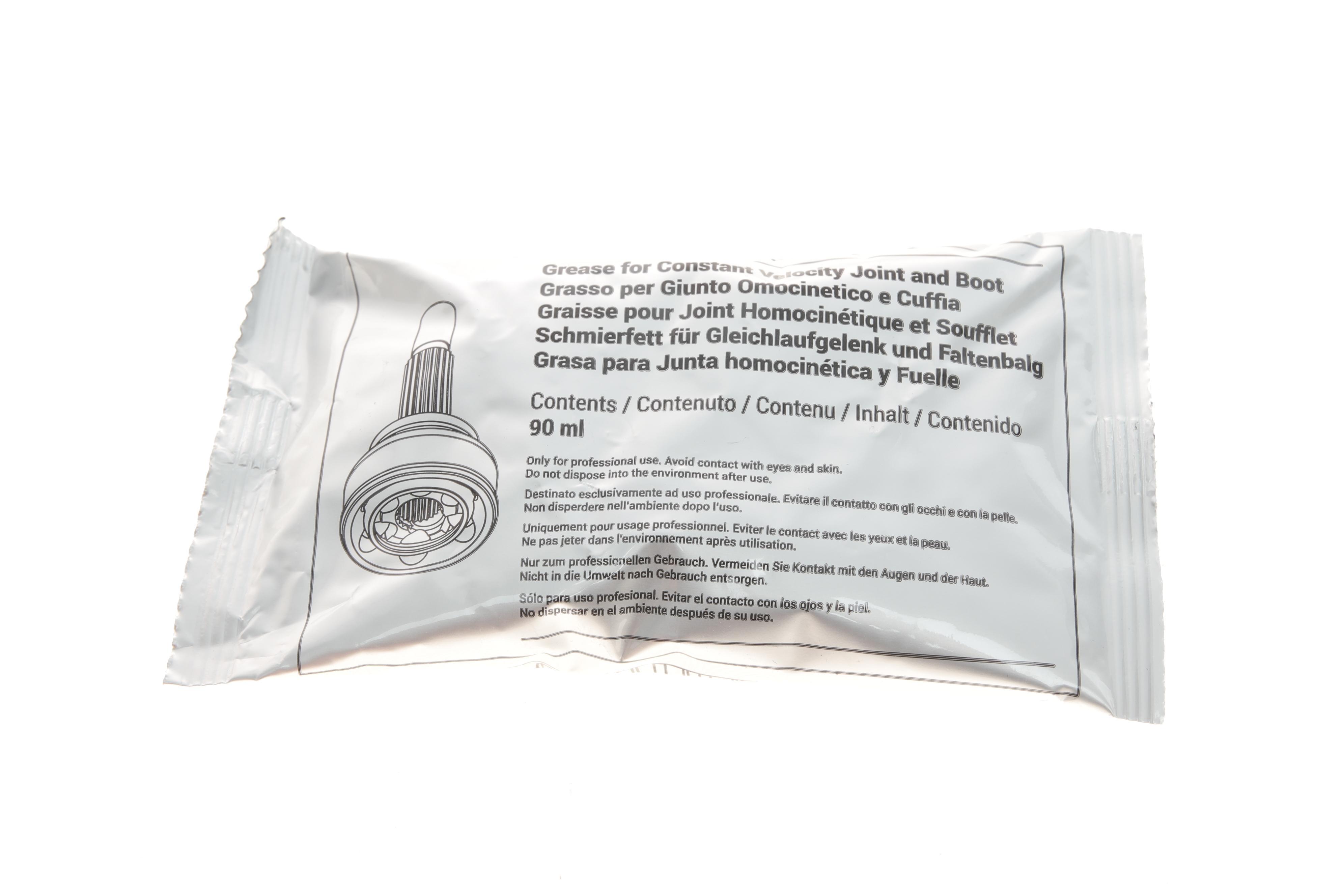 Пильник ШРКШ (зовнішній) Ford C-Max 07-10/Focus II 04-12 (37.5x85.5x115) (к-кт)