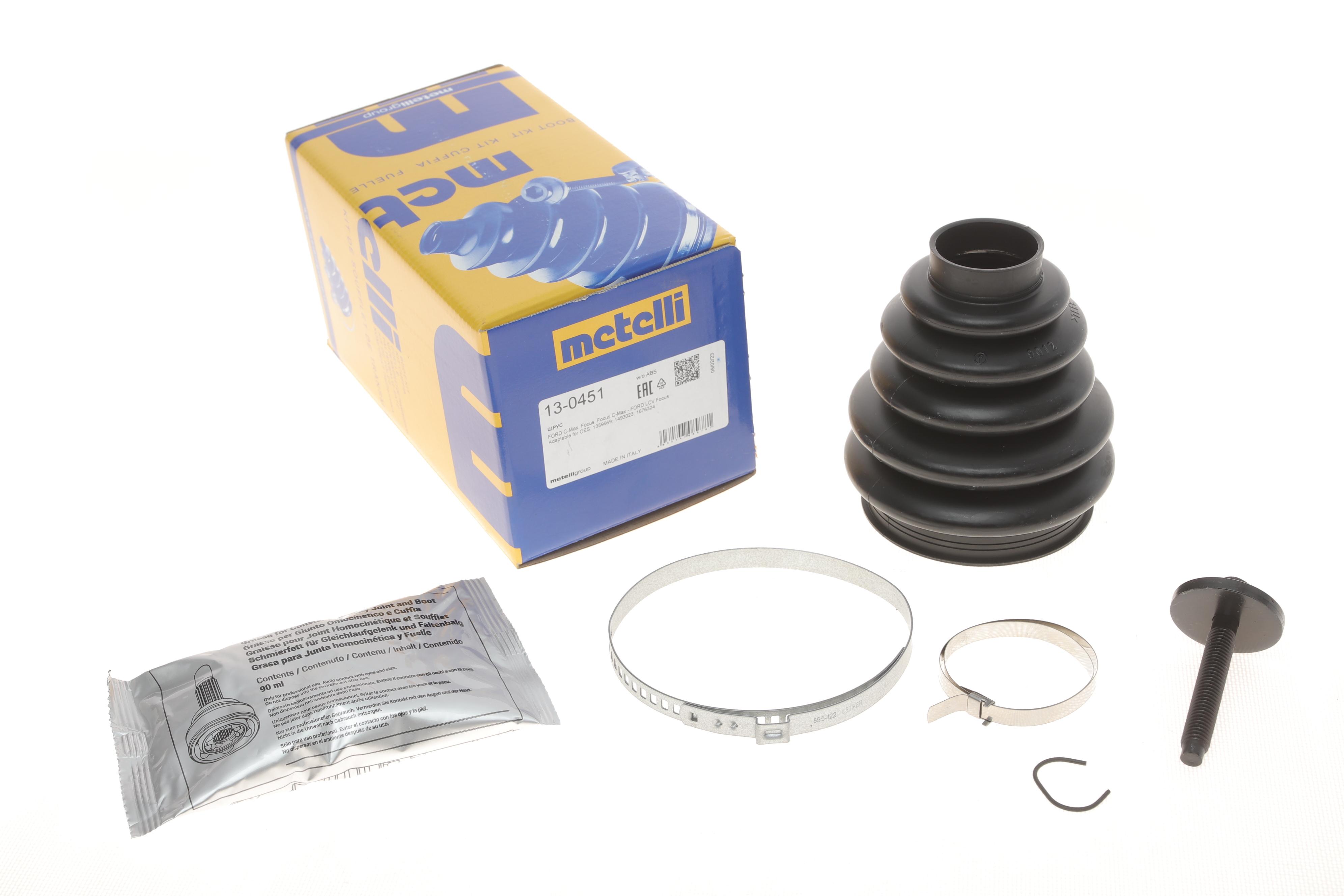 Пильник ШРКШ (зовнішній) Ford C-Max 07-10/Focus II 04-12 (37.5x85.5x115) (к-кт)