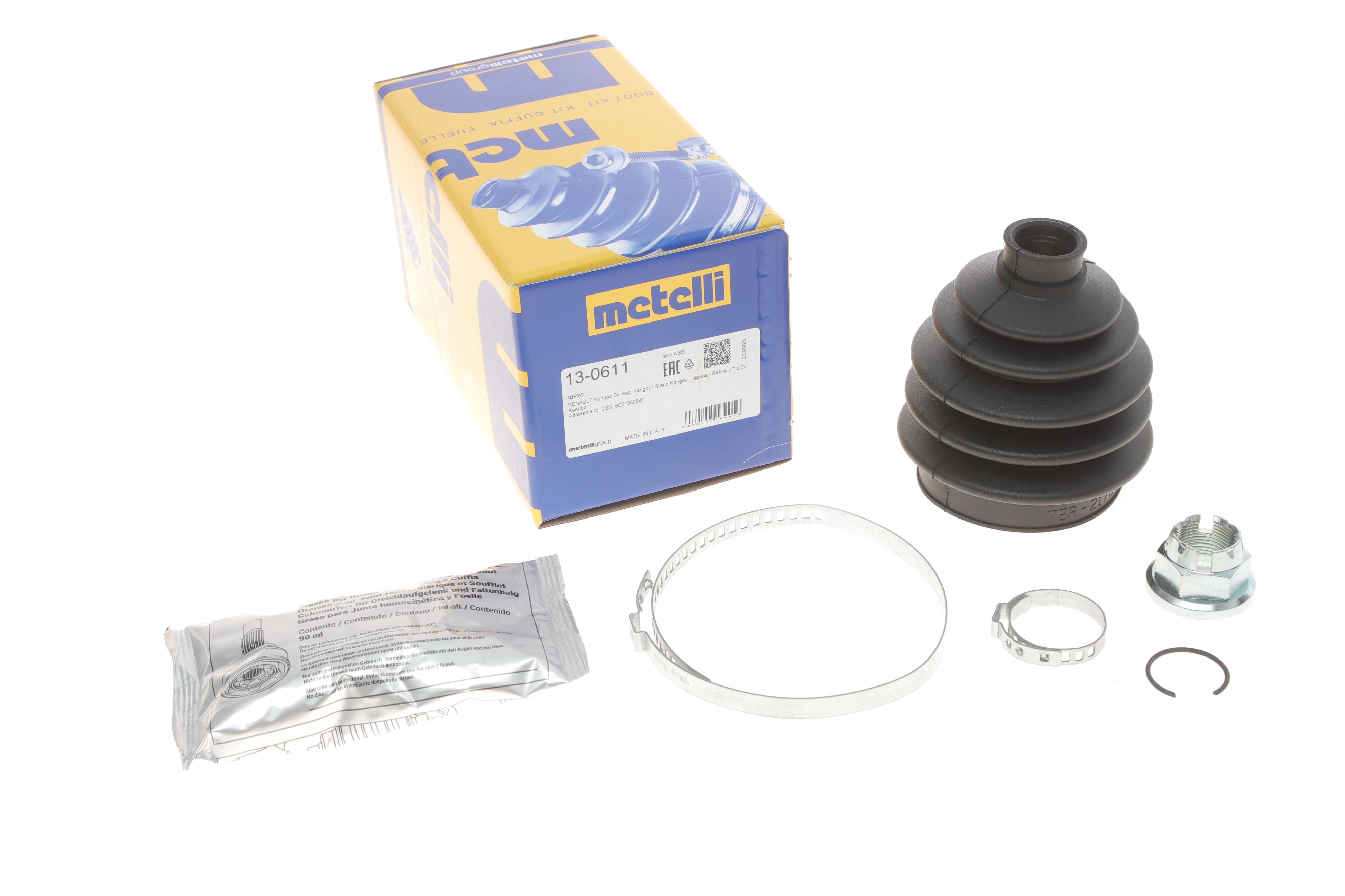 Пильник ШРКШ (зовнішній) Renault Kangoo 09-/Laguna 07-15 (22x75x112) (к-кт)