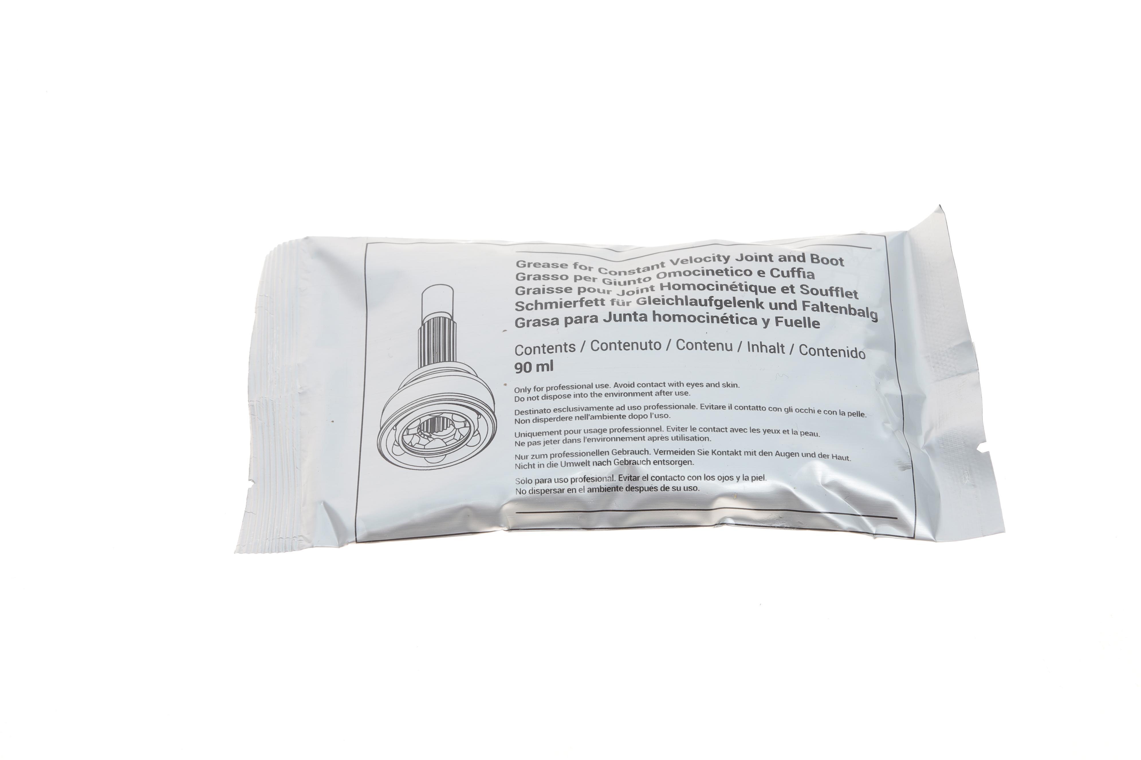 ШРКШ (зовнішній) Citroen Berlingo/C3/C4/Peugeot 207/208/308/3008/5008 08- (25z/34z/58.5mm/86mm/46.5)