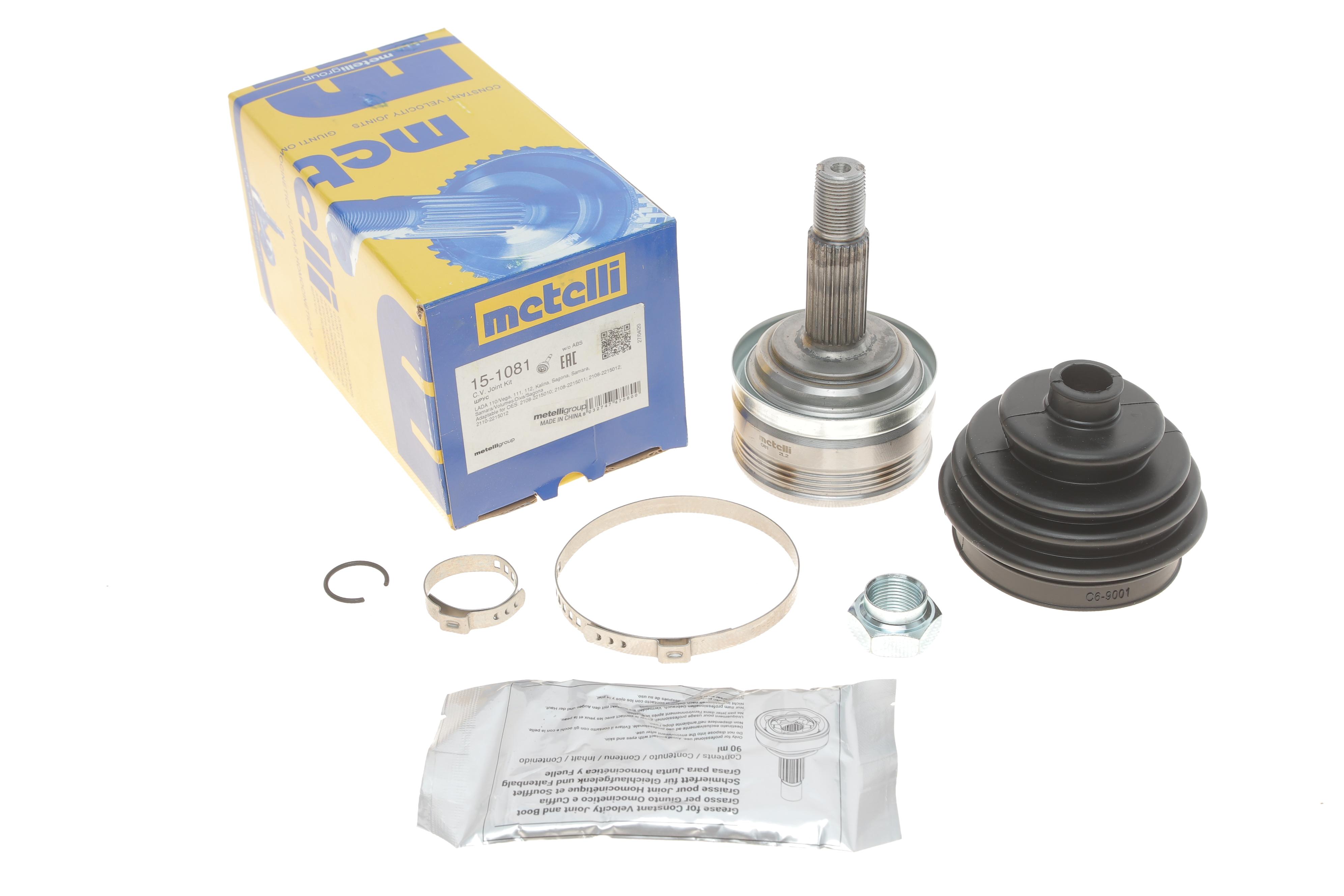 ШРКШ (зовнішній) Lada 2108-2115 86-13 (22z/22z/50mm/81mm/50mm)