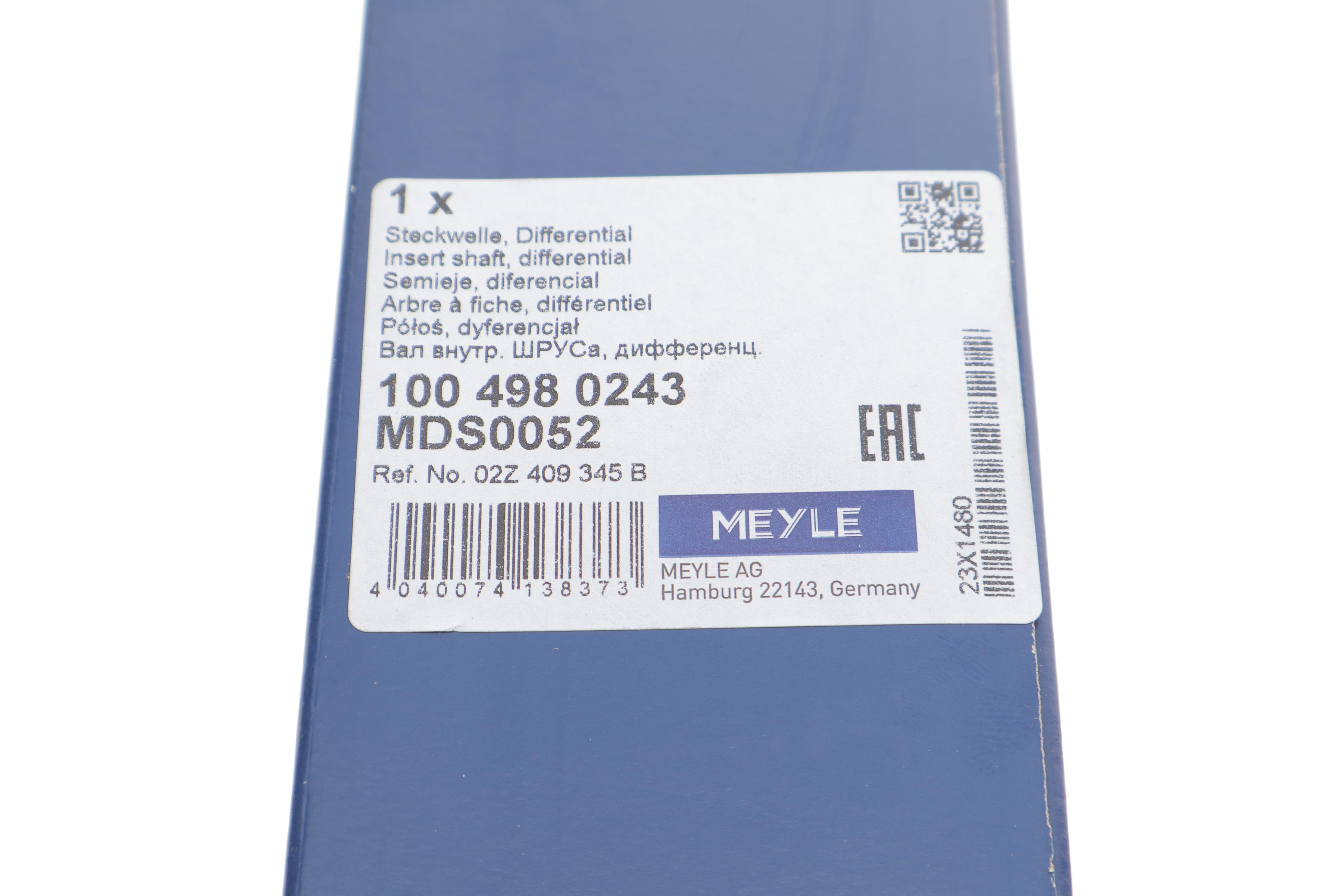 Фланець півосі передній VW T5 1.9TDI (R)