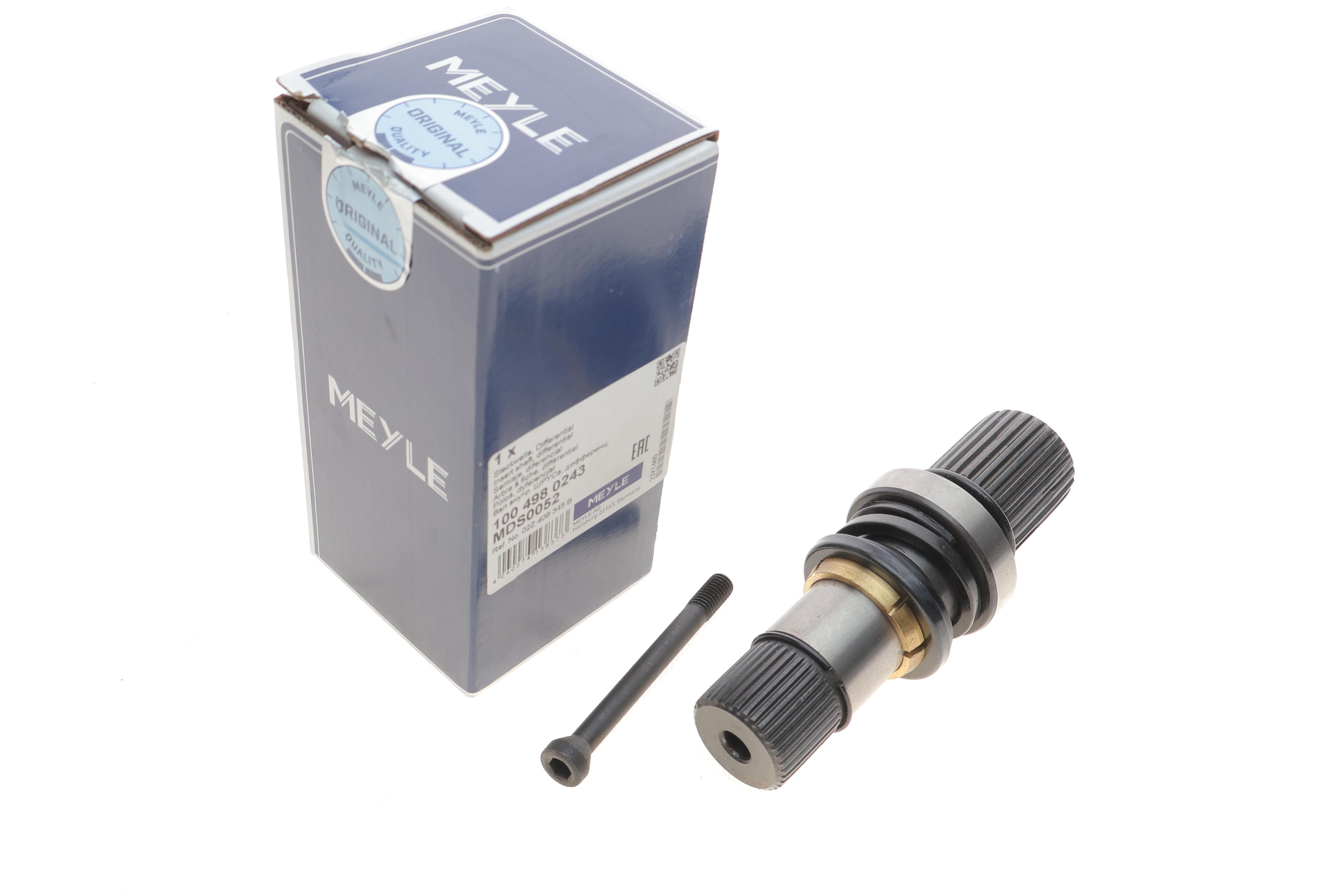 Фланець півосі передній VW T5 1.9TDI (R)