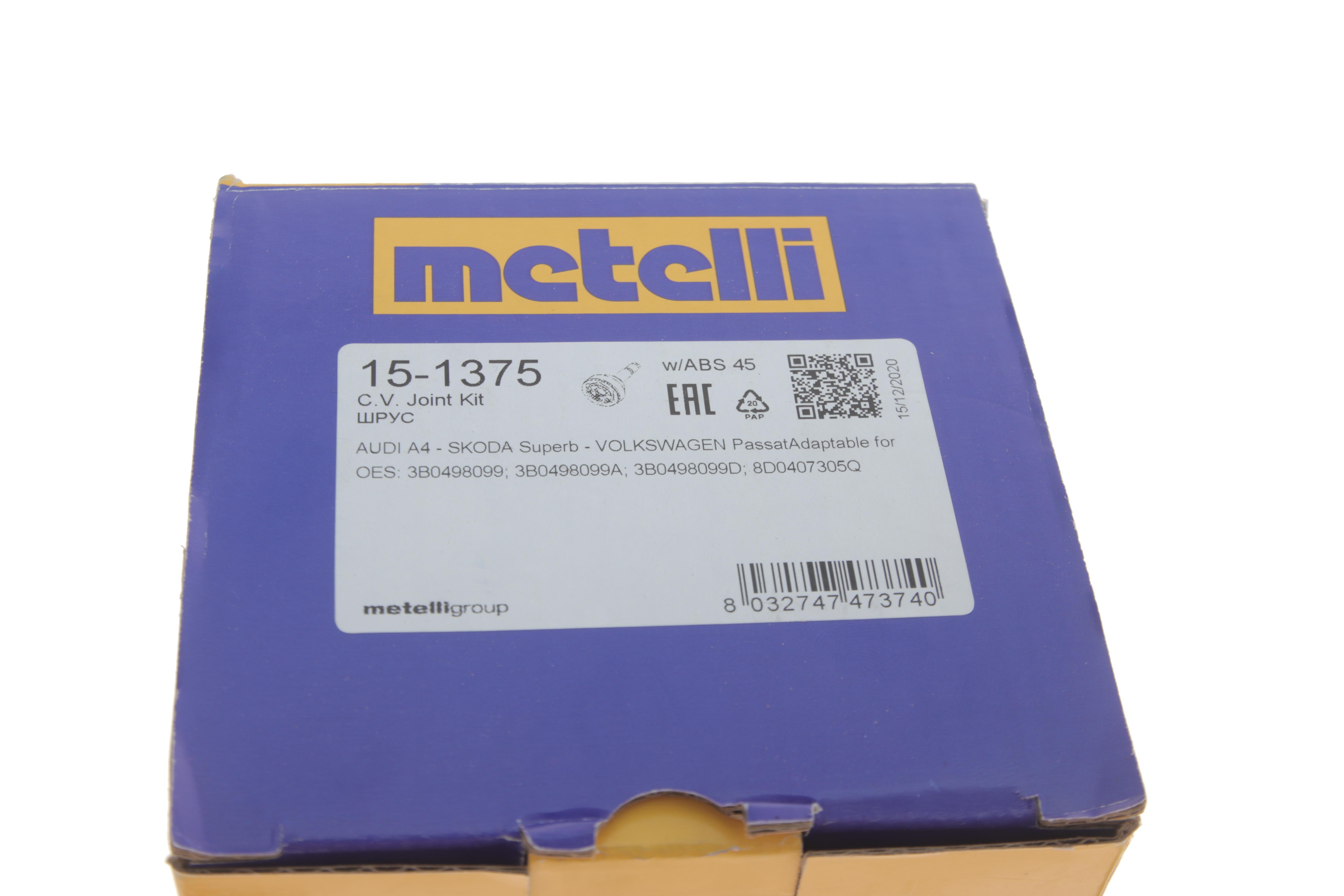 ШРКШ (зовнішній) Audi A4 94-01/Skoda SuperB 01-08/VW Passat 96-05 (33z/30z/53mm/87.9mm/30mm)(+ABS45z