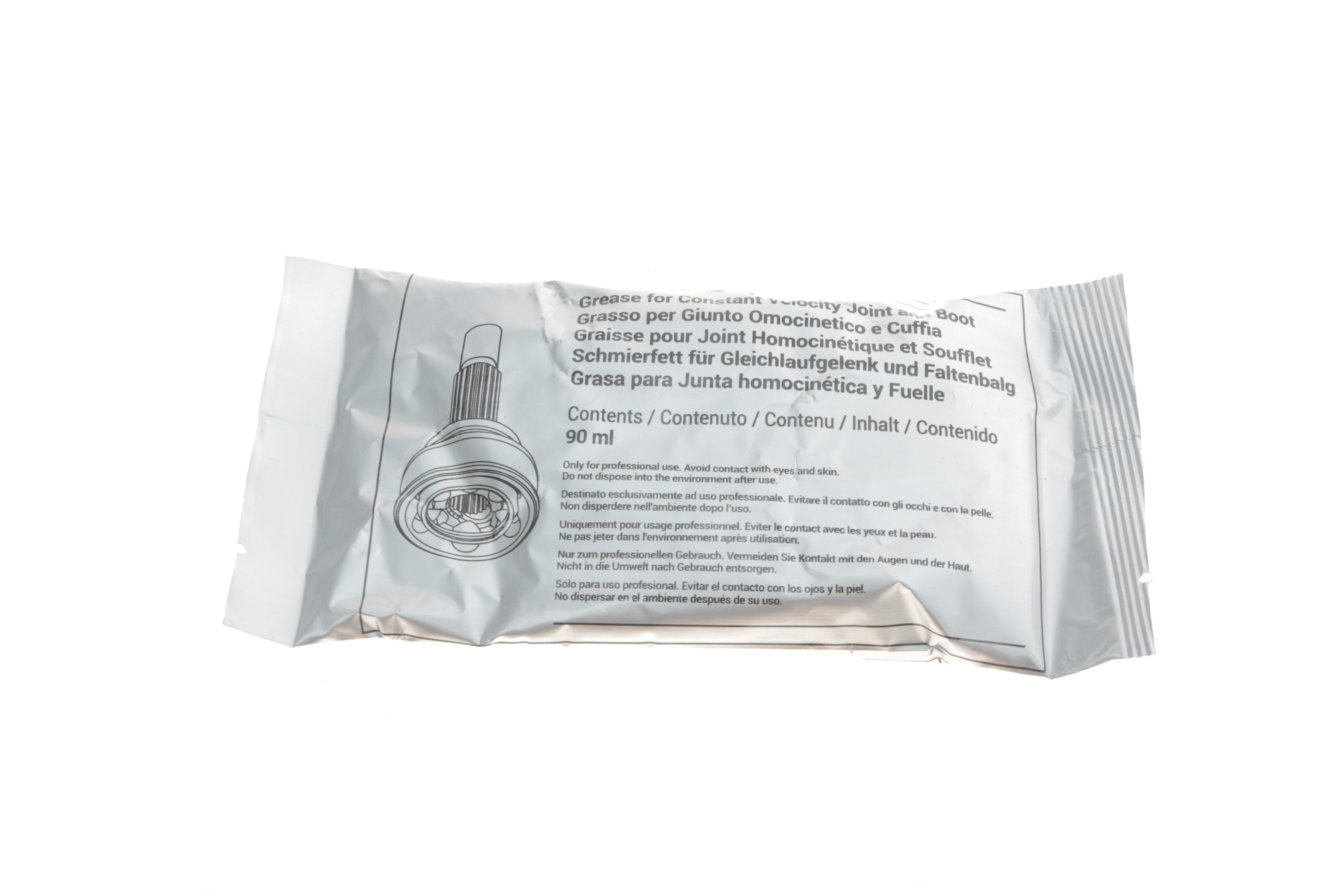 ШРКШ (зовнішній) Audi A4 94-01/Skoda SuperB 01-08/VW Passat 96-05 (33z/30z/53mm/87.9mm/30mm)(+ABS45z