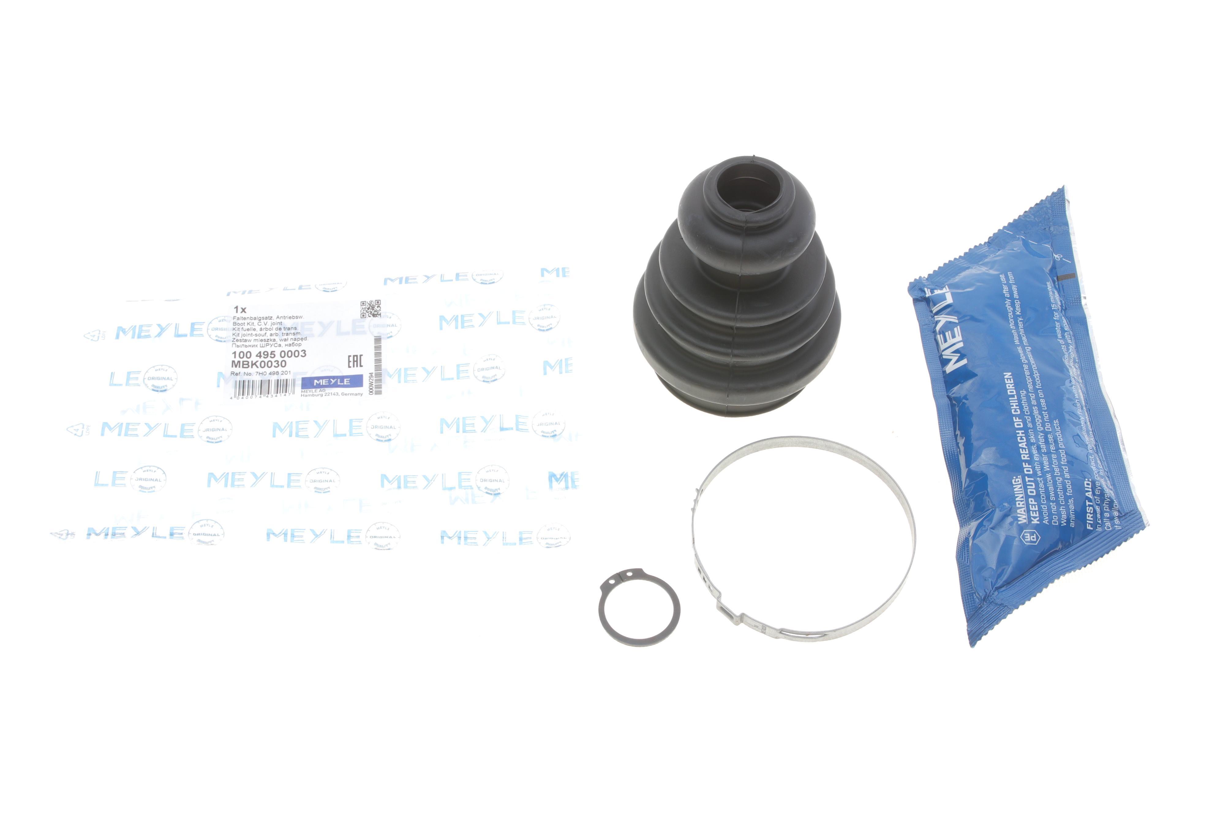 Пильник ШРКШ (внутрішній) VW T5 1.9TDI (23x57.5x104)