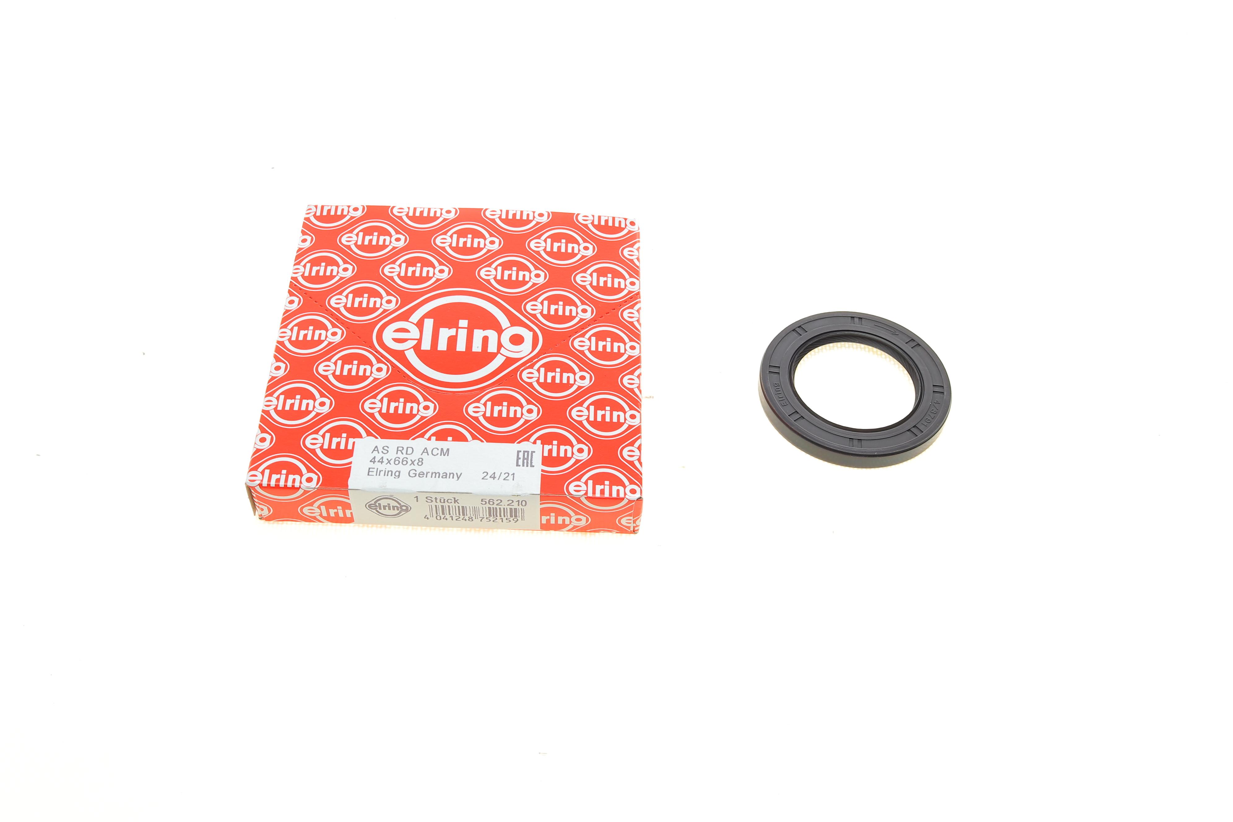 Сальник АКПП Audi Q7/Porsche Cayenne/VW Touareg 07- (44x66x8)