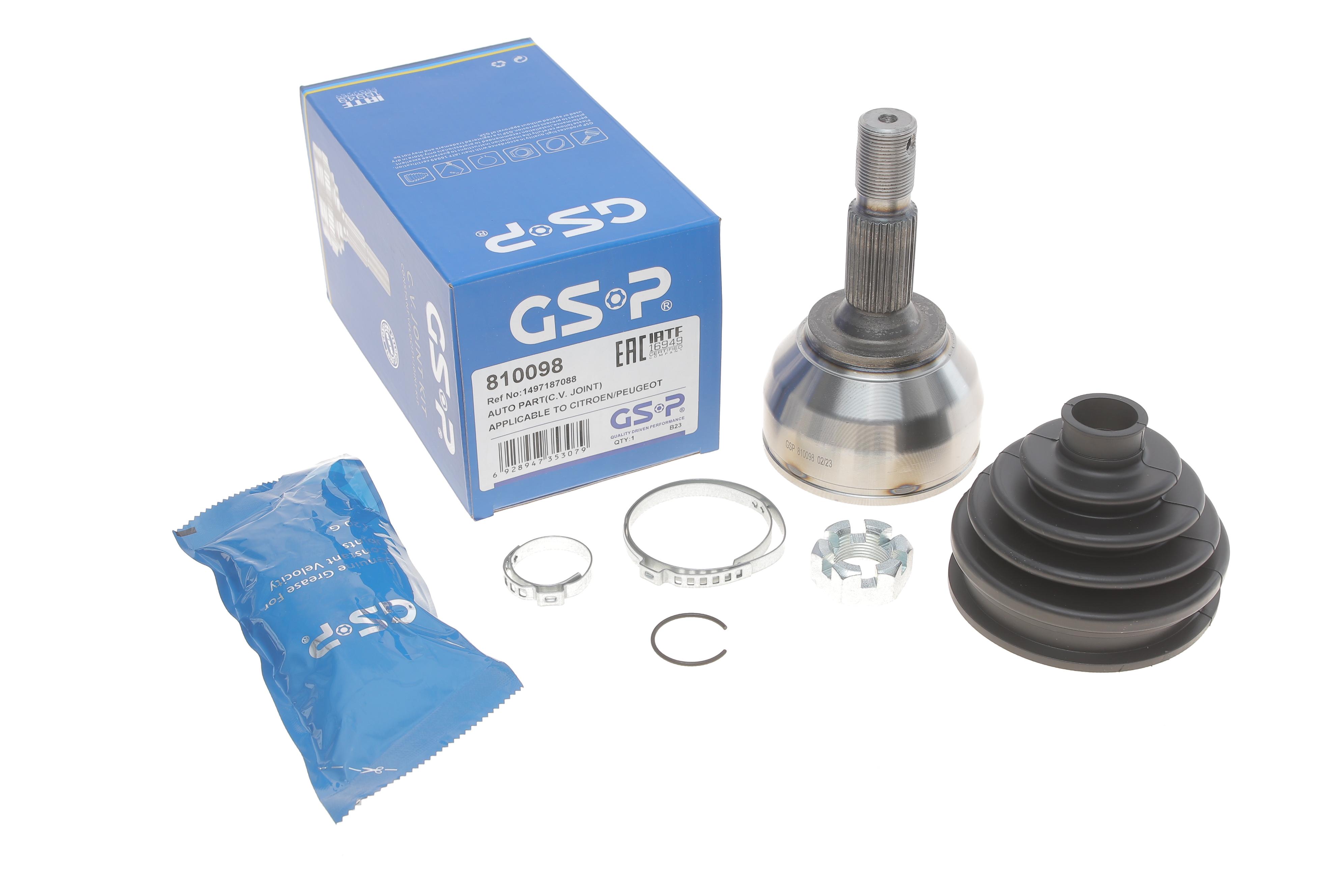 ШРКШ (зовнішній) Fiat Scudo 2.0 HDI 07- (28x39x156)