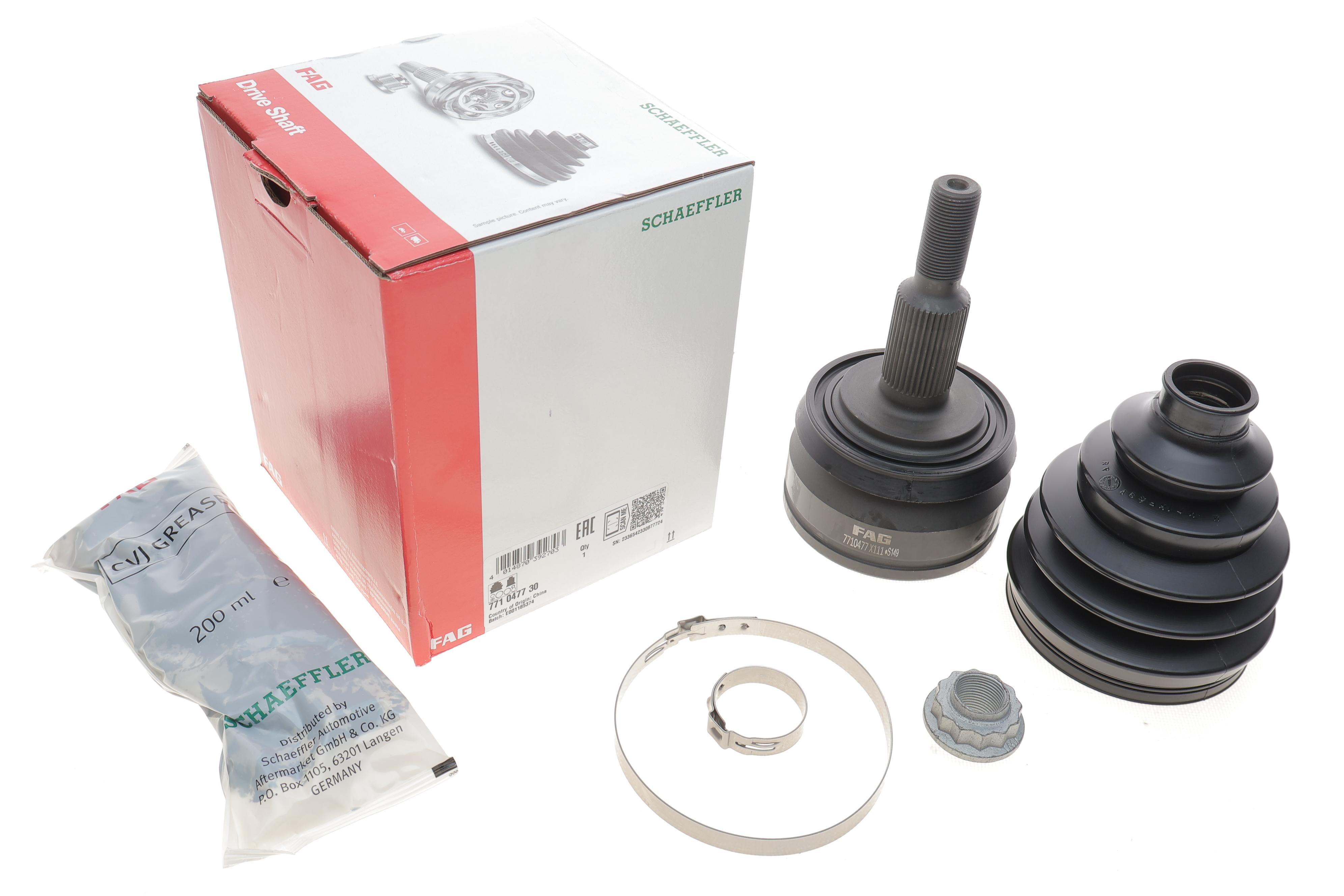 ШРКШ (зовнішній) VW T5 1.9/2.0TDI 03- (27/38z)