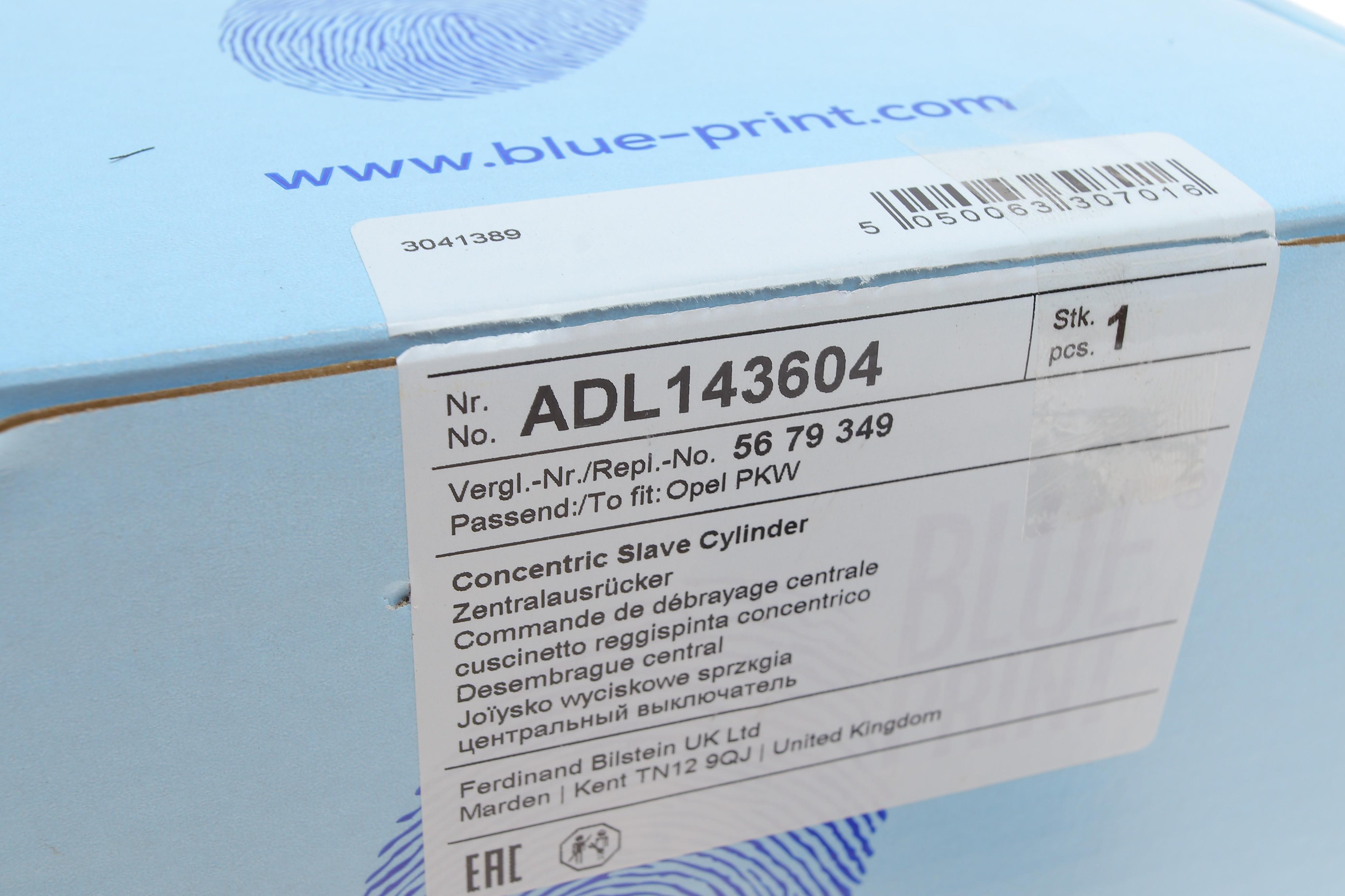 Підшипник вижимний Opel Insignia 2.0 TDCI 08-