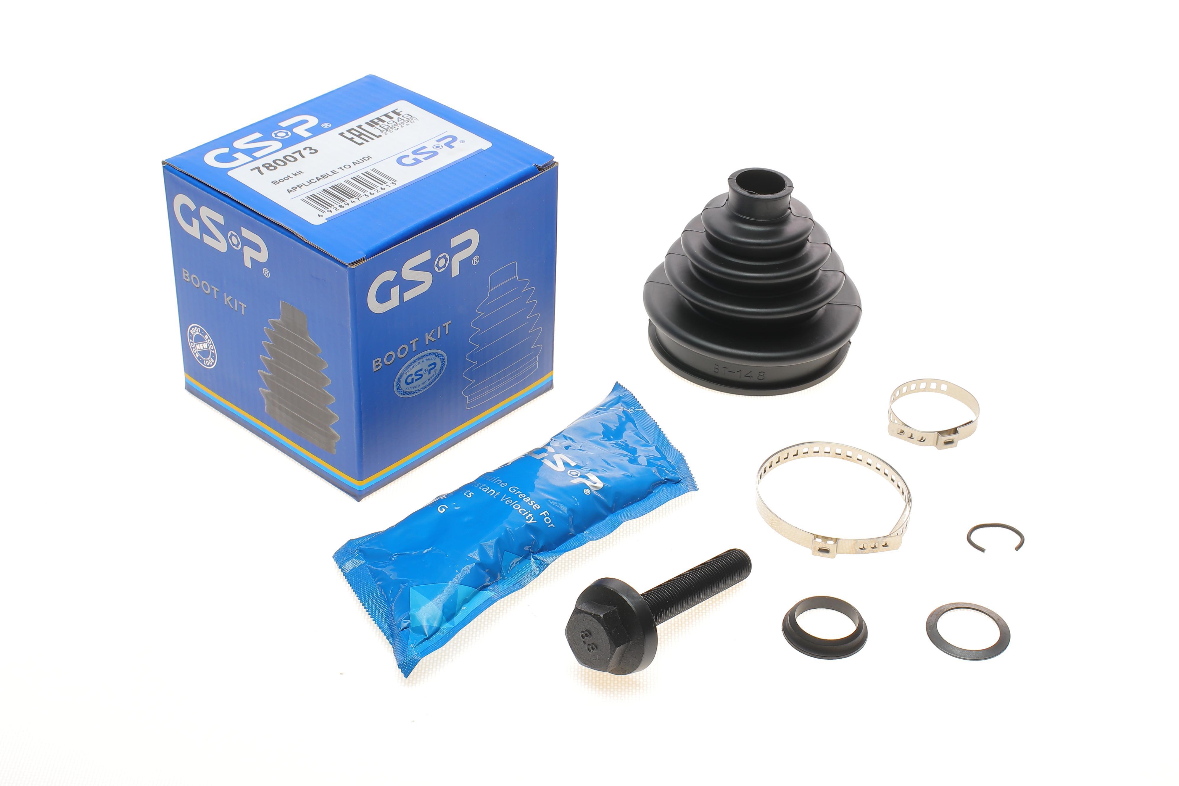 Пильник ШРКШ (зовнішній) Audi A4 1.8 96-01 (23x84x90) (к-кт)