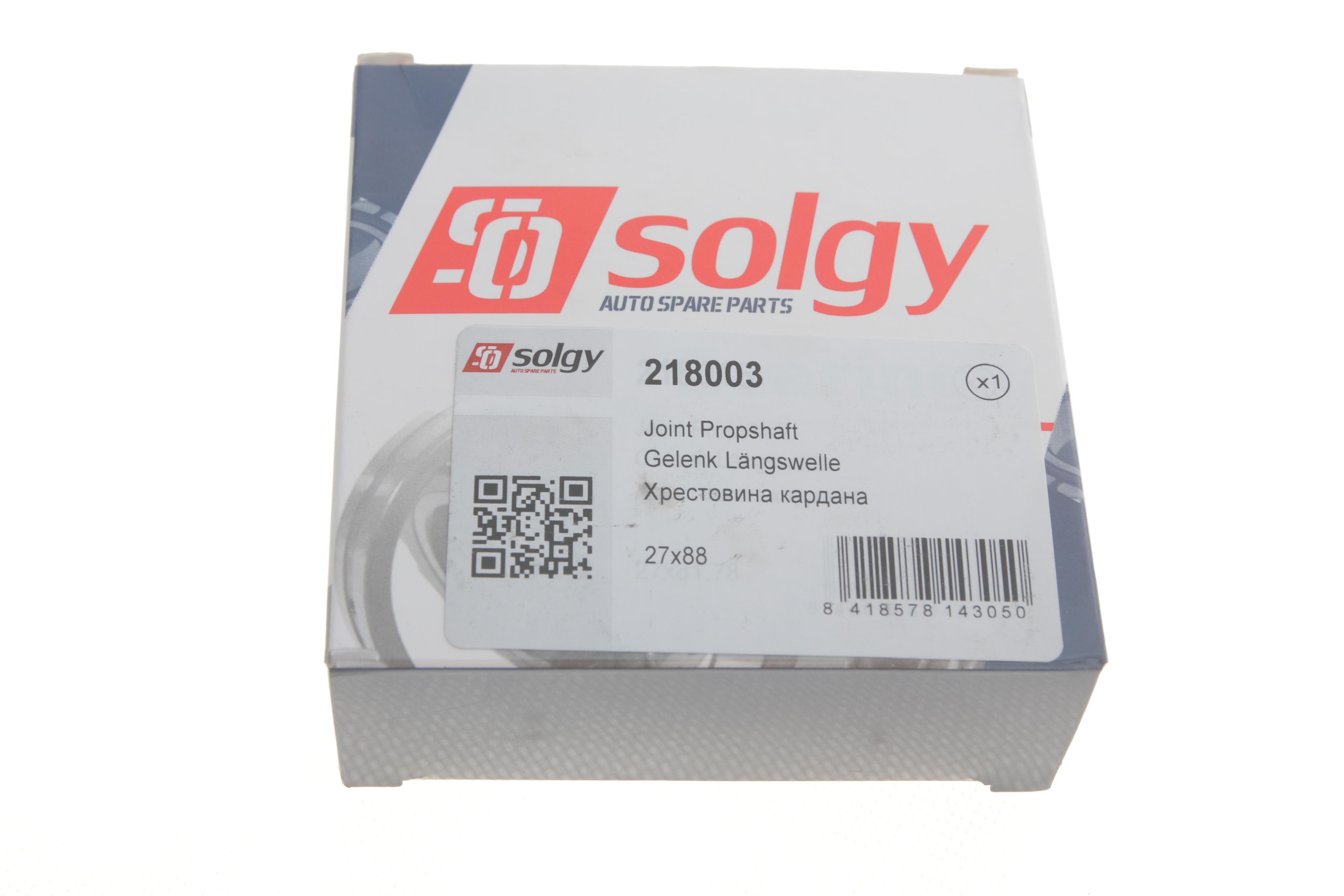 Хрестовина кардана MB Sprinter/VW Crafter 06- (27x88)