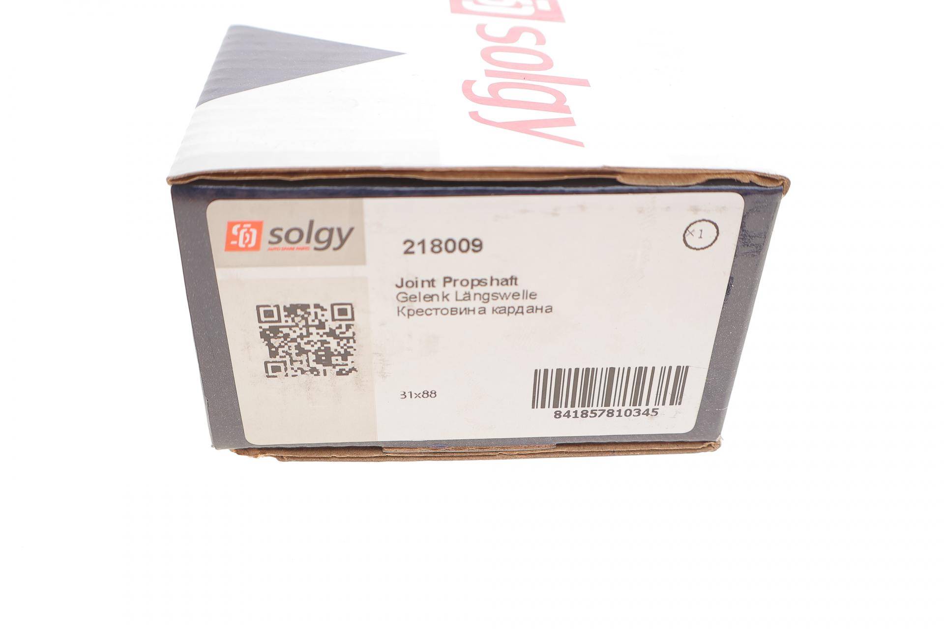 Хрестовина кардана MB 609/709 (31x88)