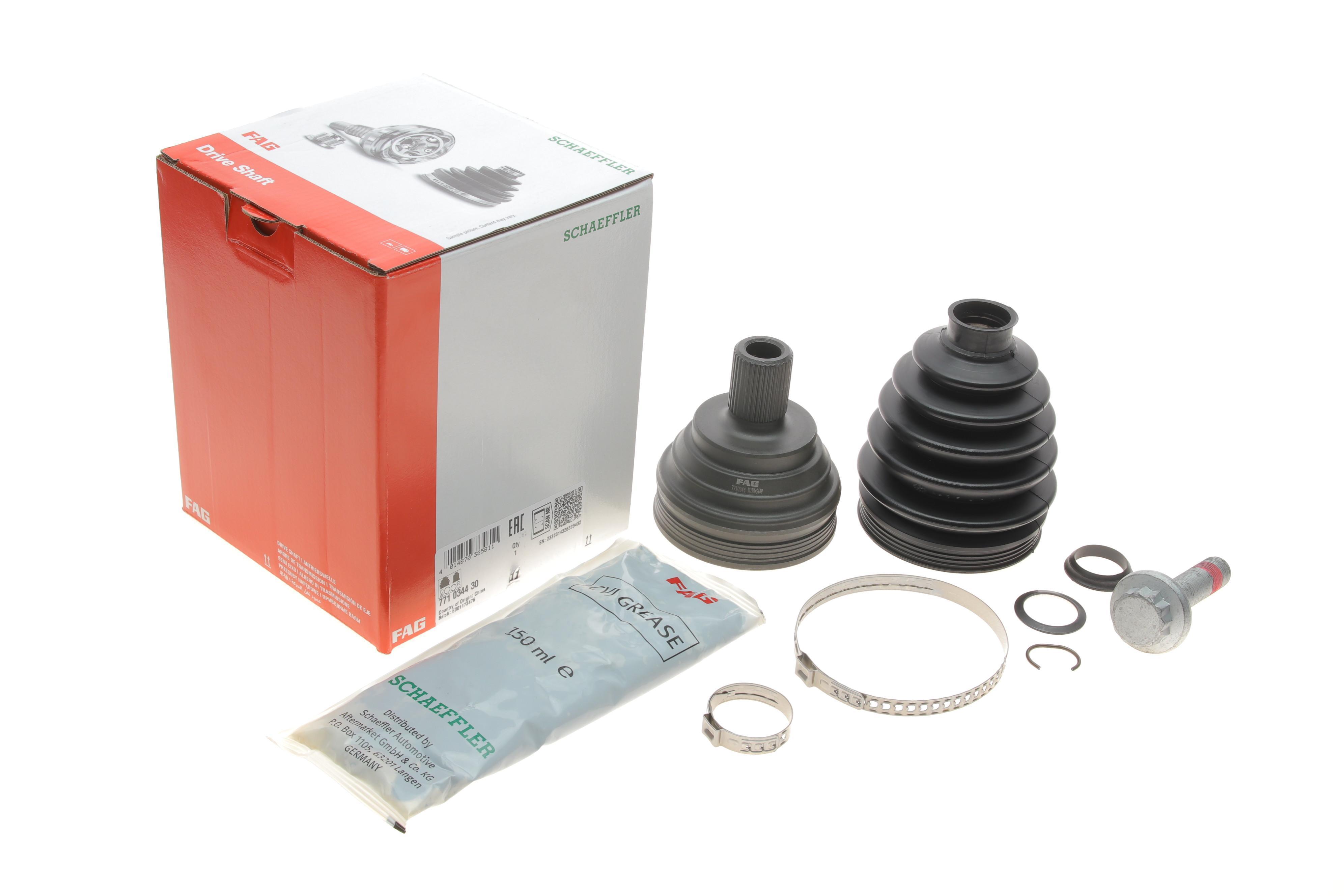 ШРКШ (зовнішній) VW Caddy 1.4/1.6/2.0SDI/EcoFuel 03- (36/30z)