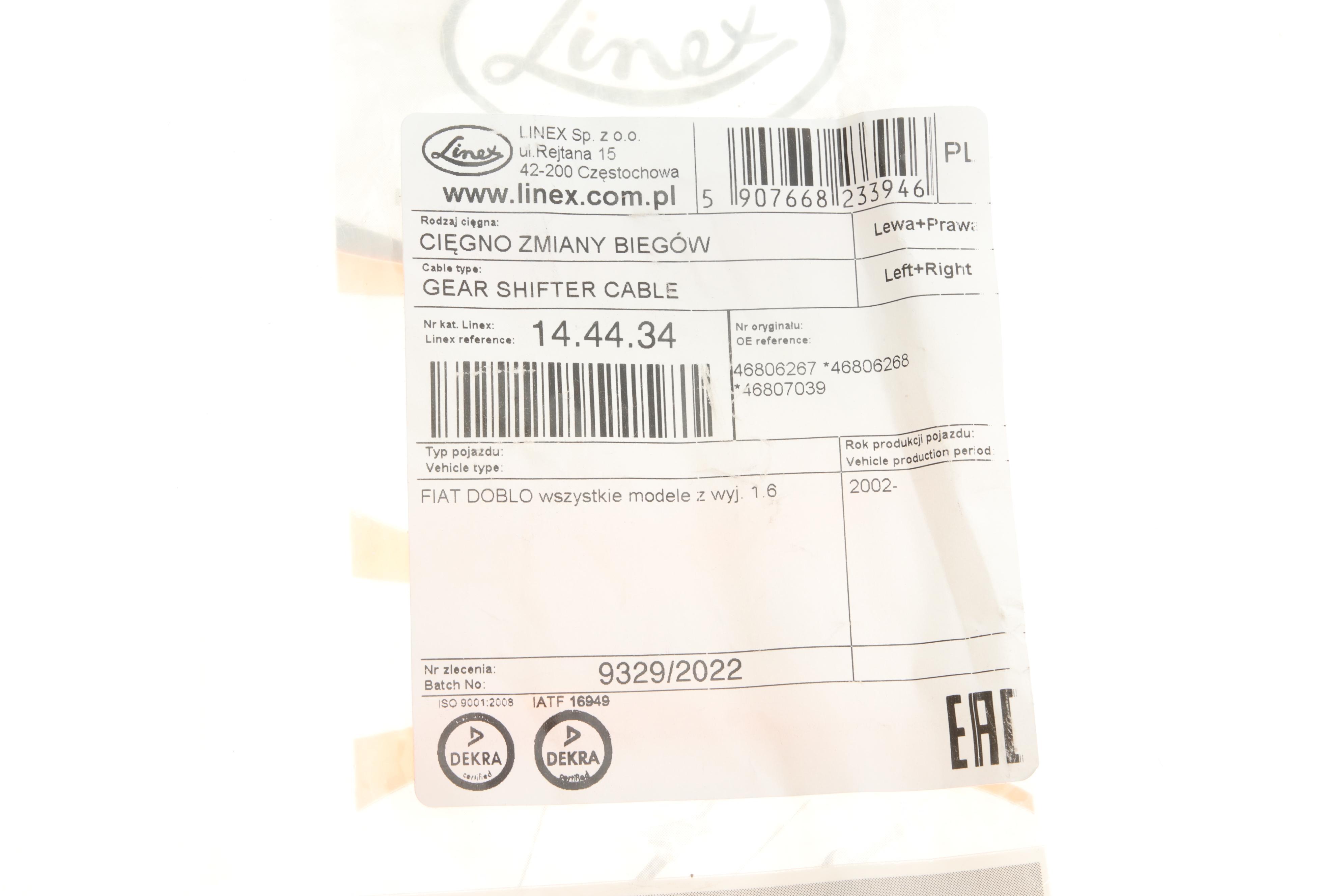 Трос куліси Fiat Doblo 1.3-1.9 D/JTD 01- (2x1140/1124)