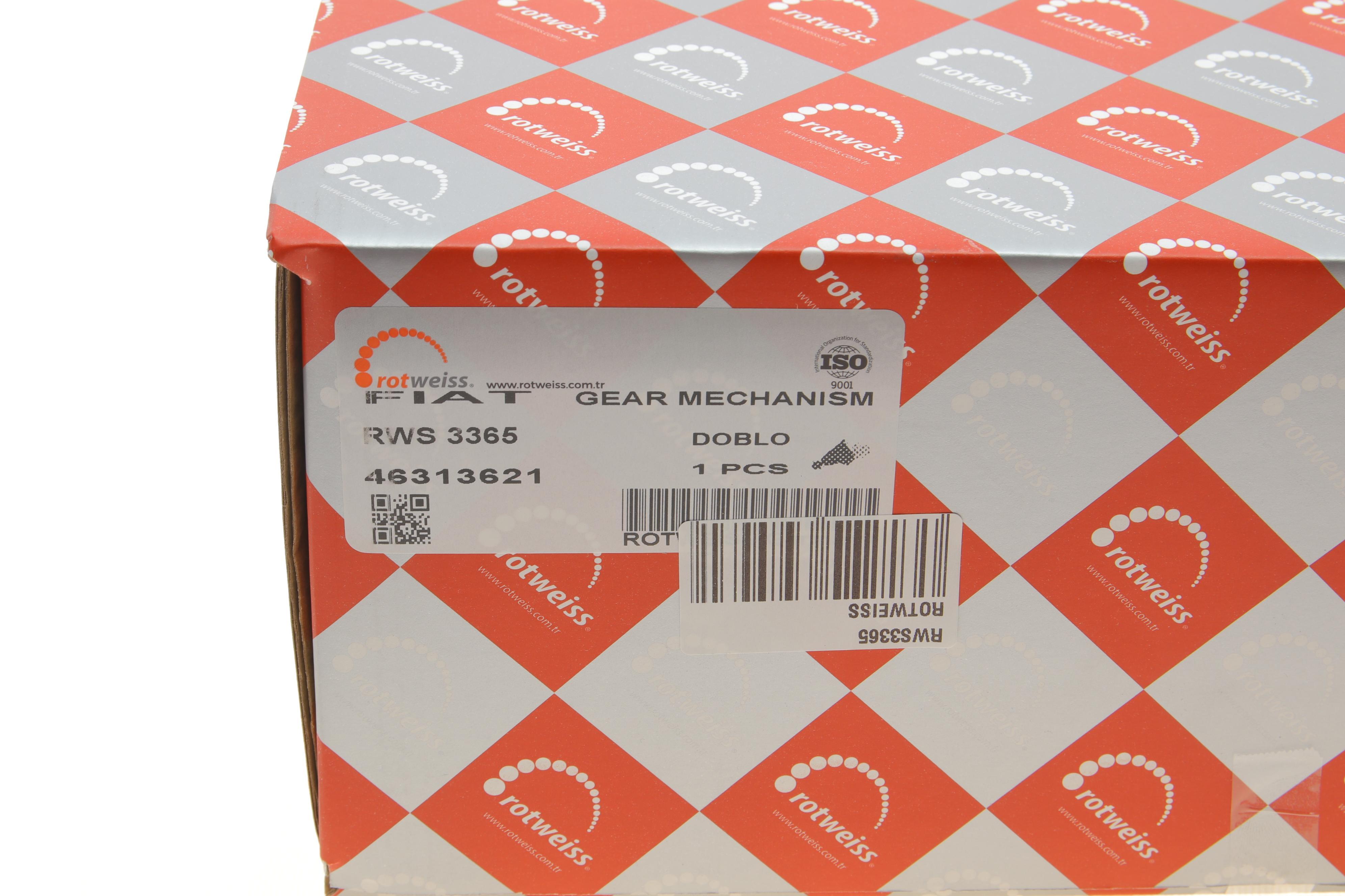 Важіль перемикання передач КПП Fiat Doblo 01-