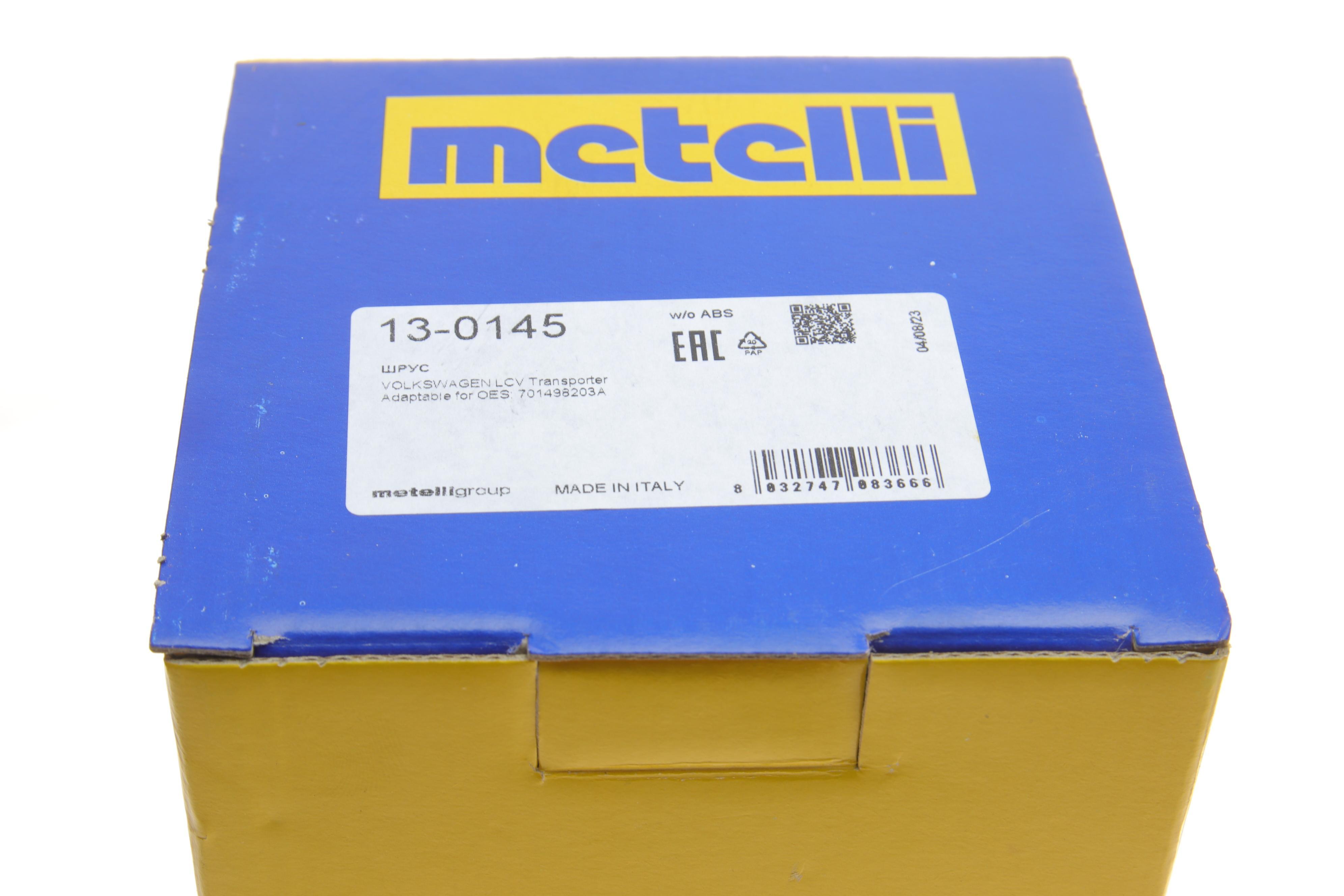 Пильник ШРКШ (зовнішній) VW T4 90-03 (26x86x138) (к-кт)