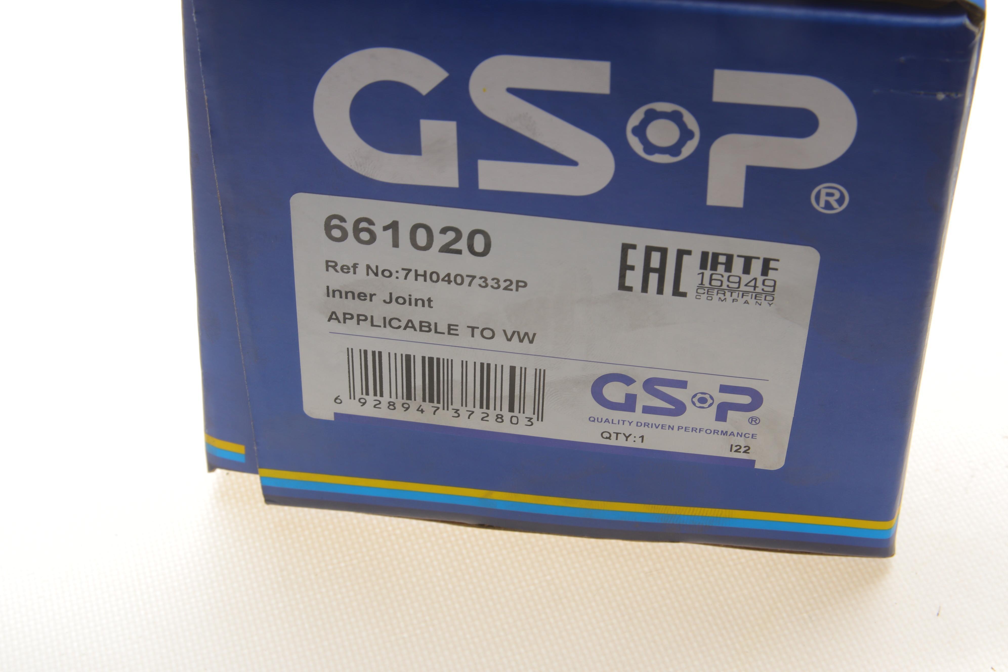 ШРКШ (внутрішній) VW T5 1.9TDI/2.0i 03- (R) (26x28x268.5)