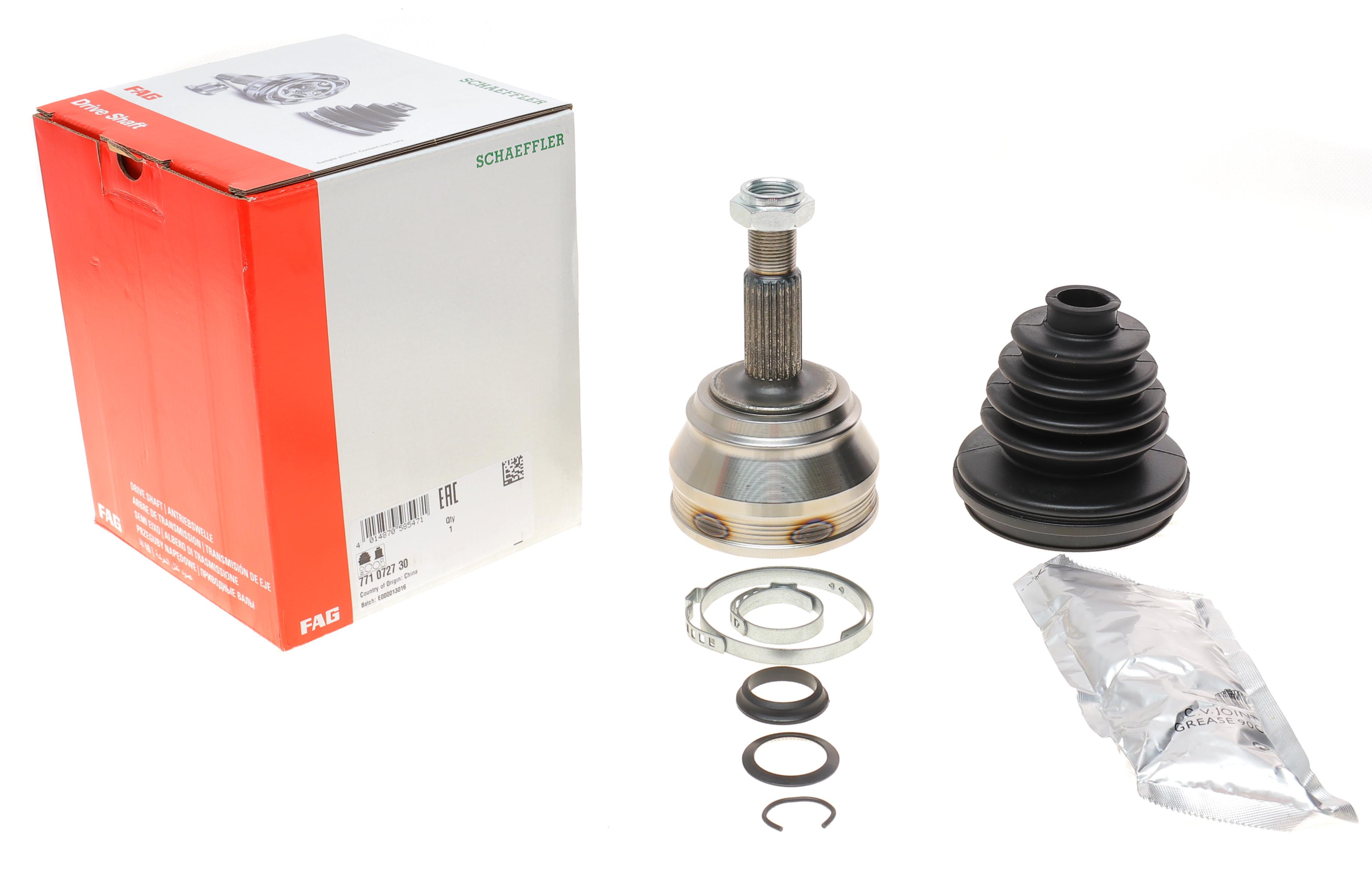 ШРКШ (зовнішній) VW Golf/Passat 88- (22/30z)