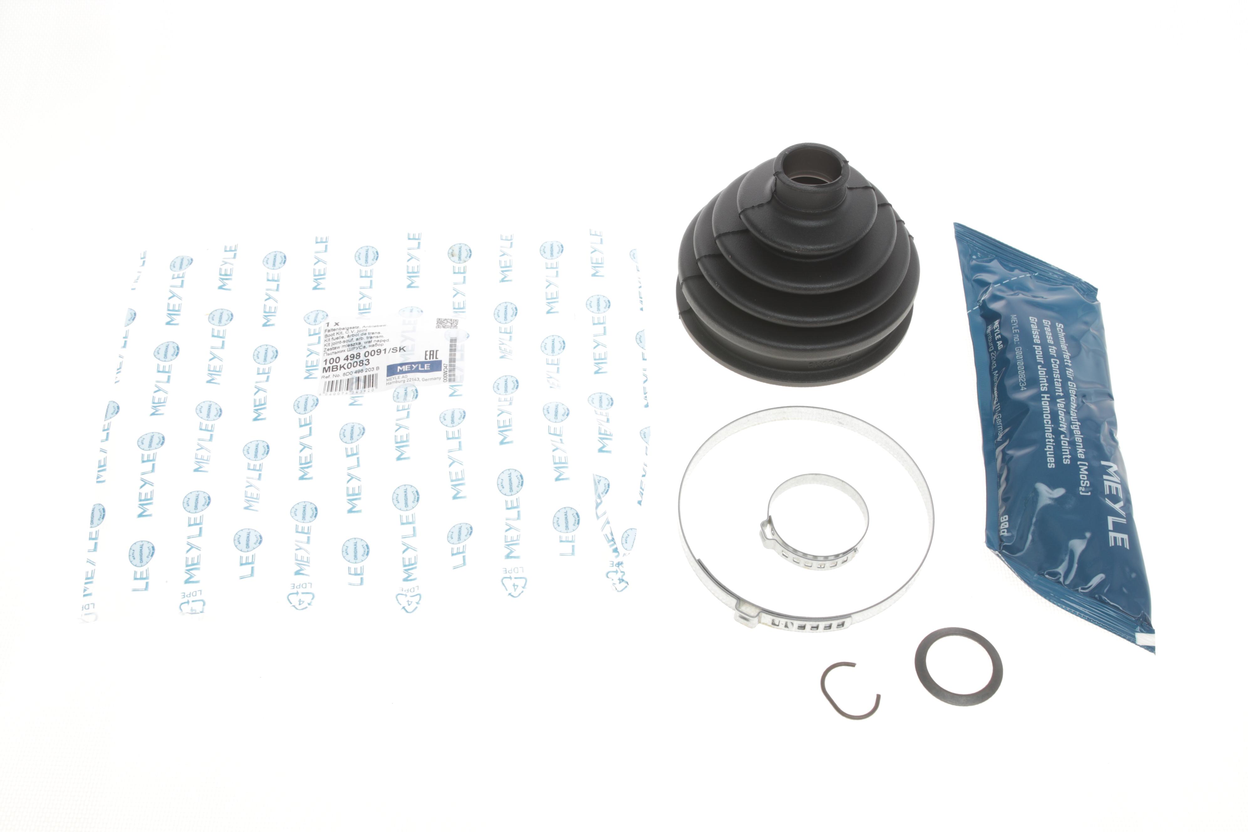 Пильник ШРКШ (зовнішній) VW Passat/B5/Audi A6 1.9-2.5TDI (24x90x90)