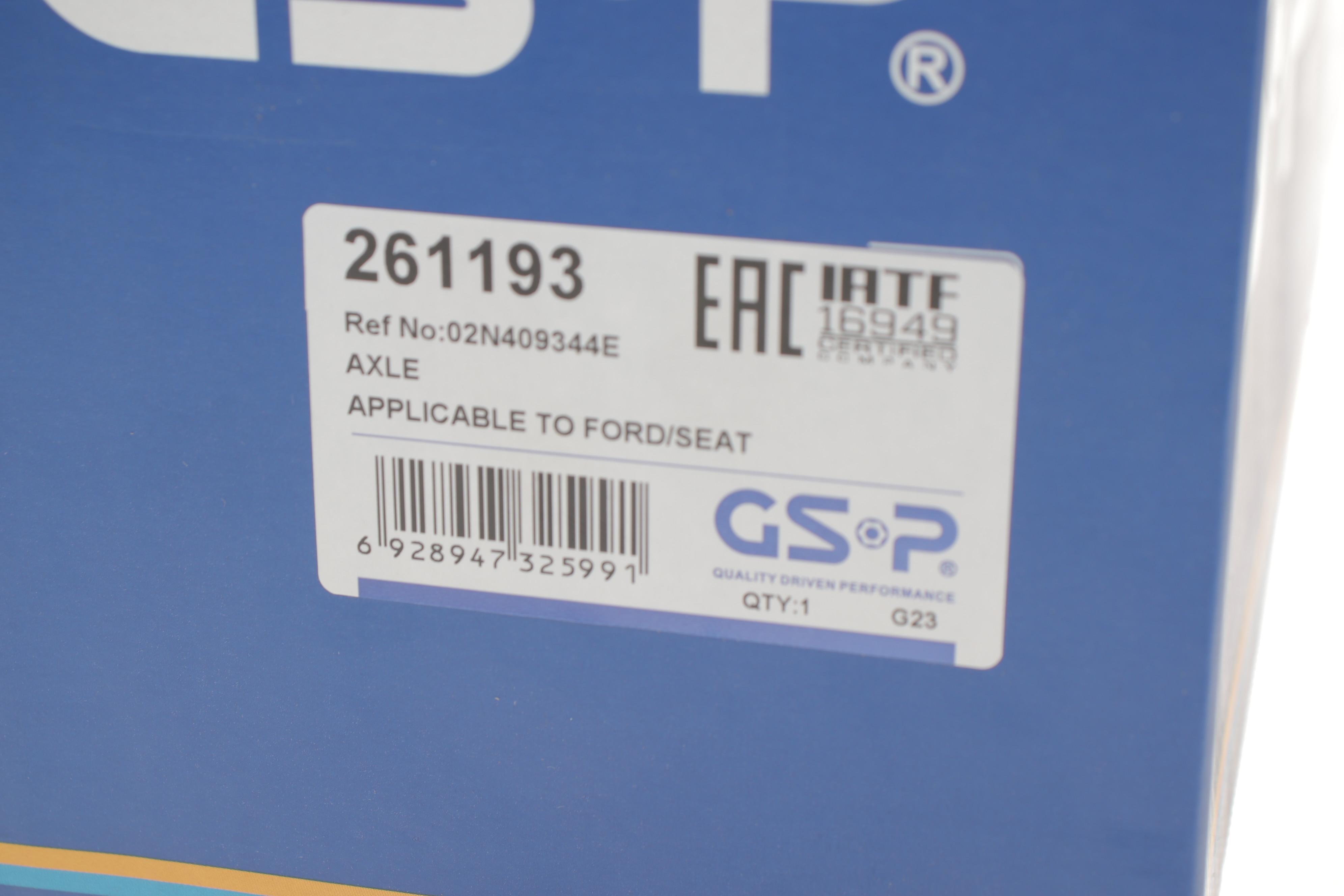 Фланець півосі (+сальник) Ford Galaxy/VW Sharan 95-10 (R) (37x322)