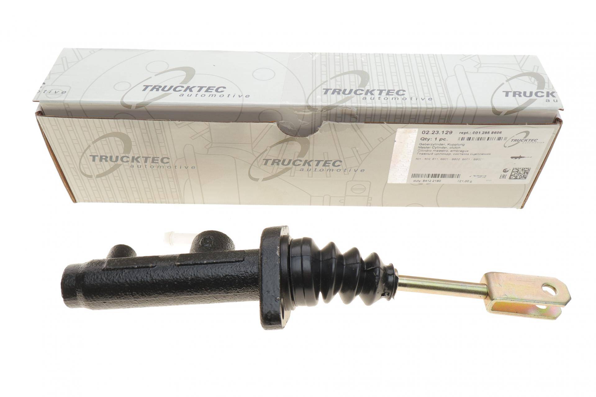 Циліндр зчеплення (головний) DB 207-410