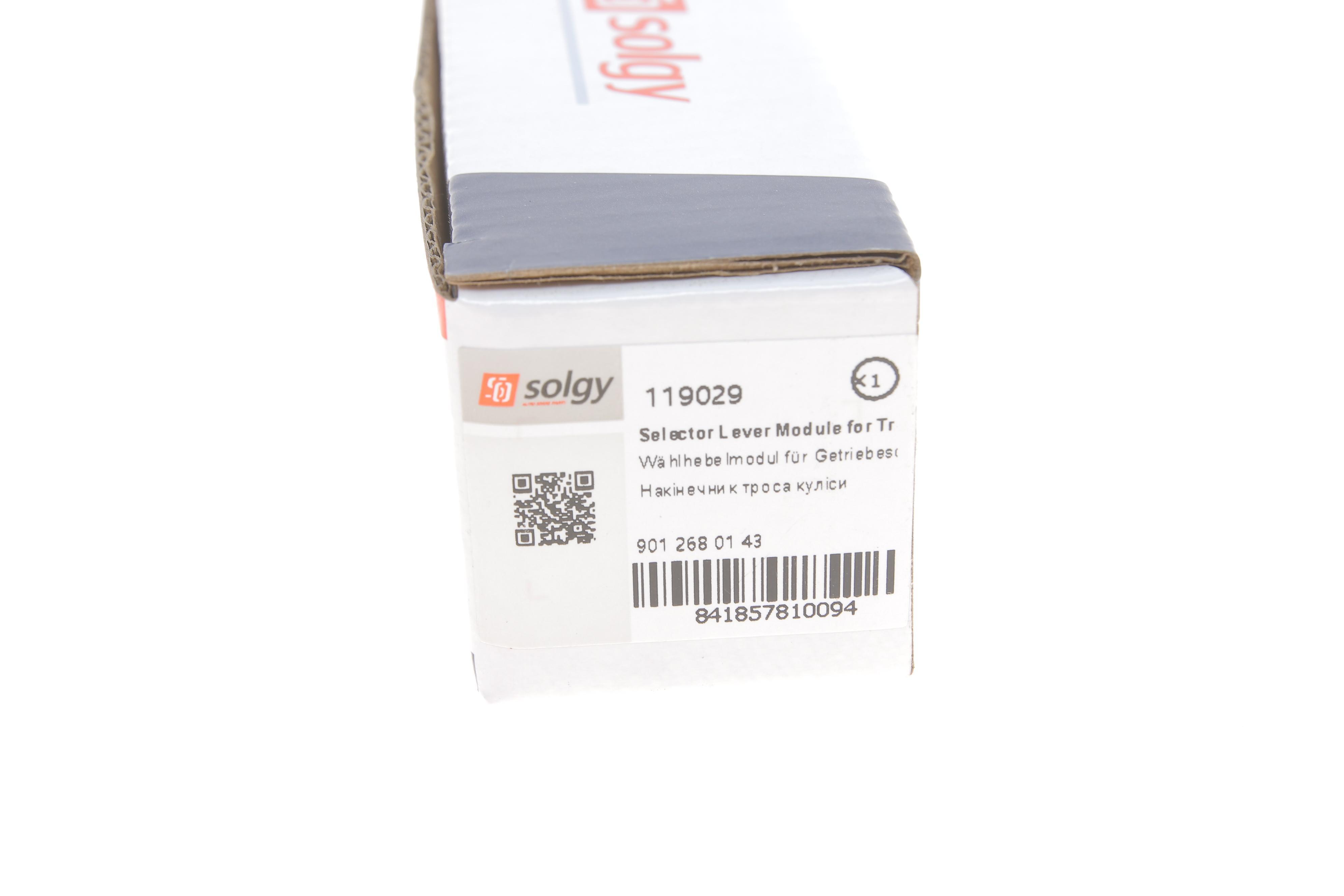 Наконечник троса куліси MB Sprinter 901-904 CDI