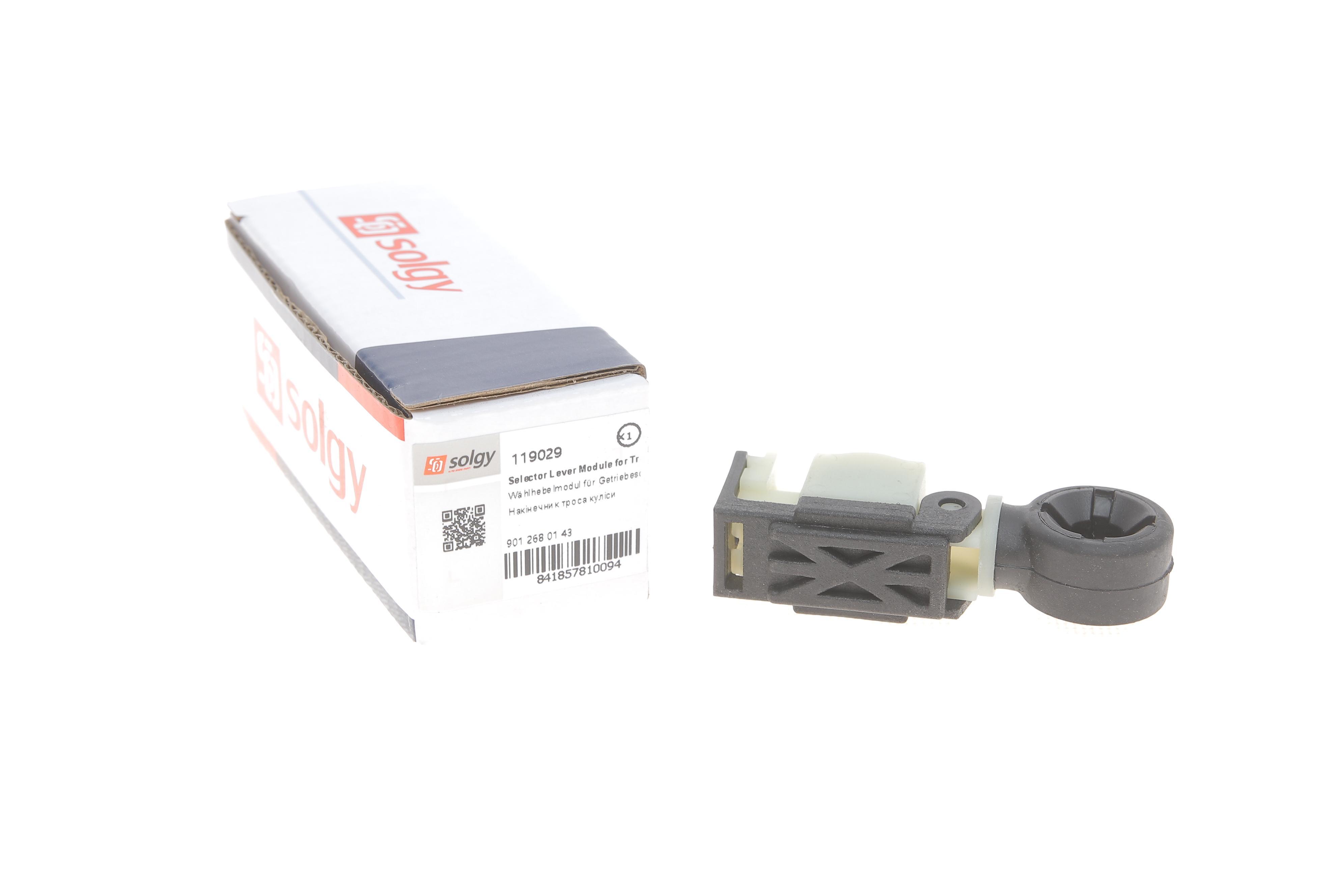 Наконечник троса куліси MB Sprinter 901-904 CDI