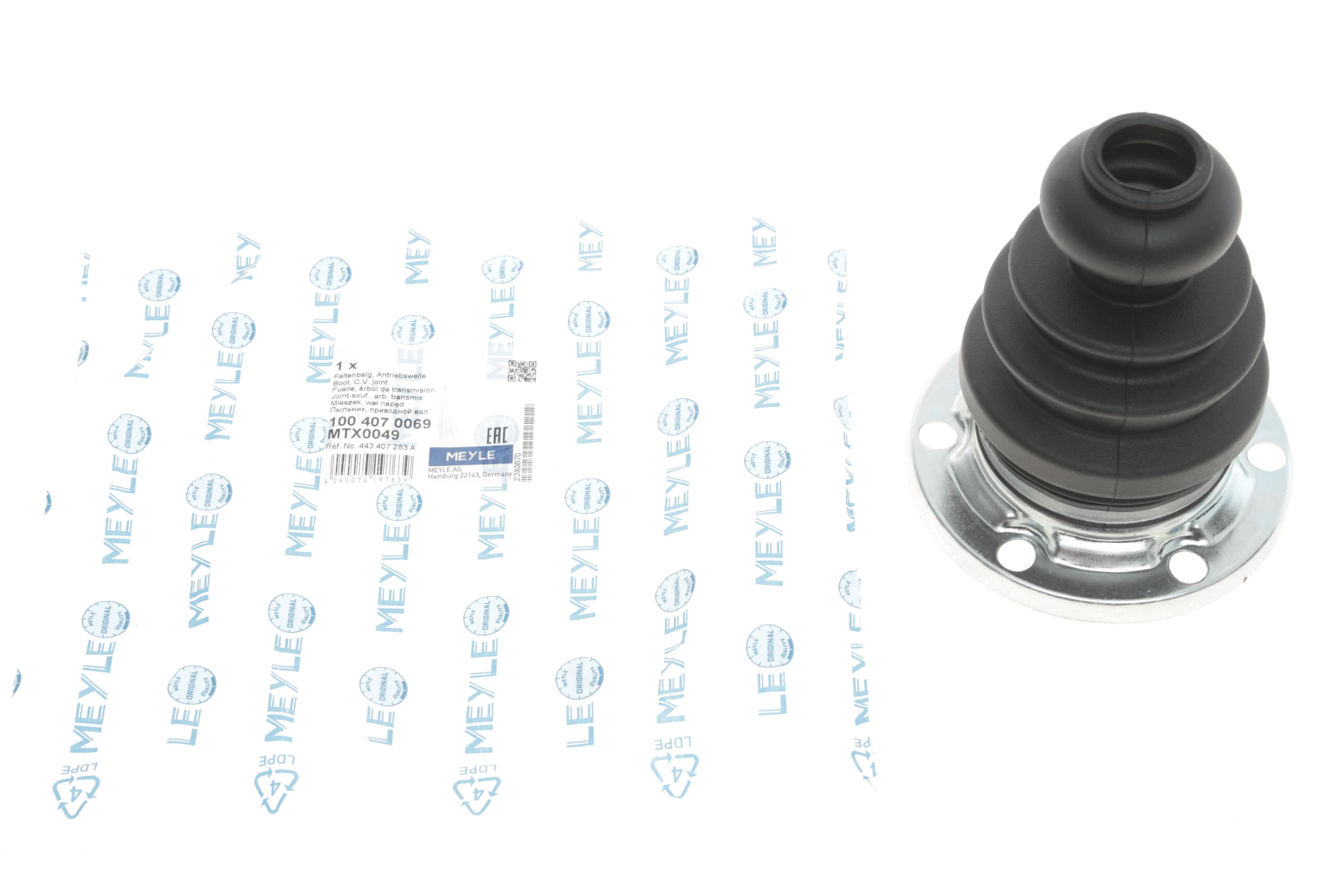 Пильник ШРКШ (внутрішній) VW T4 (з металом) (24x100x115)