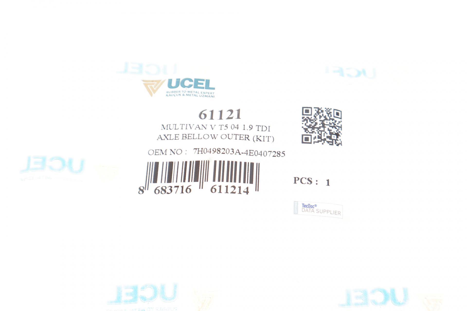 Пильник ШРКШ (зовнішній) VW T5 2.5TDI/3.2 V6 03- (к-кт)