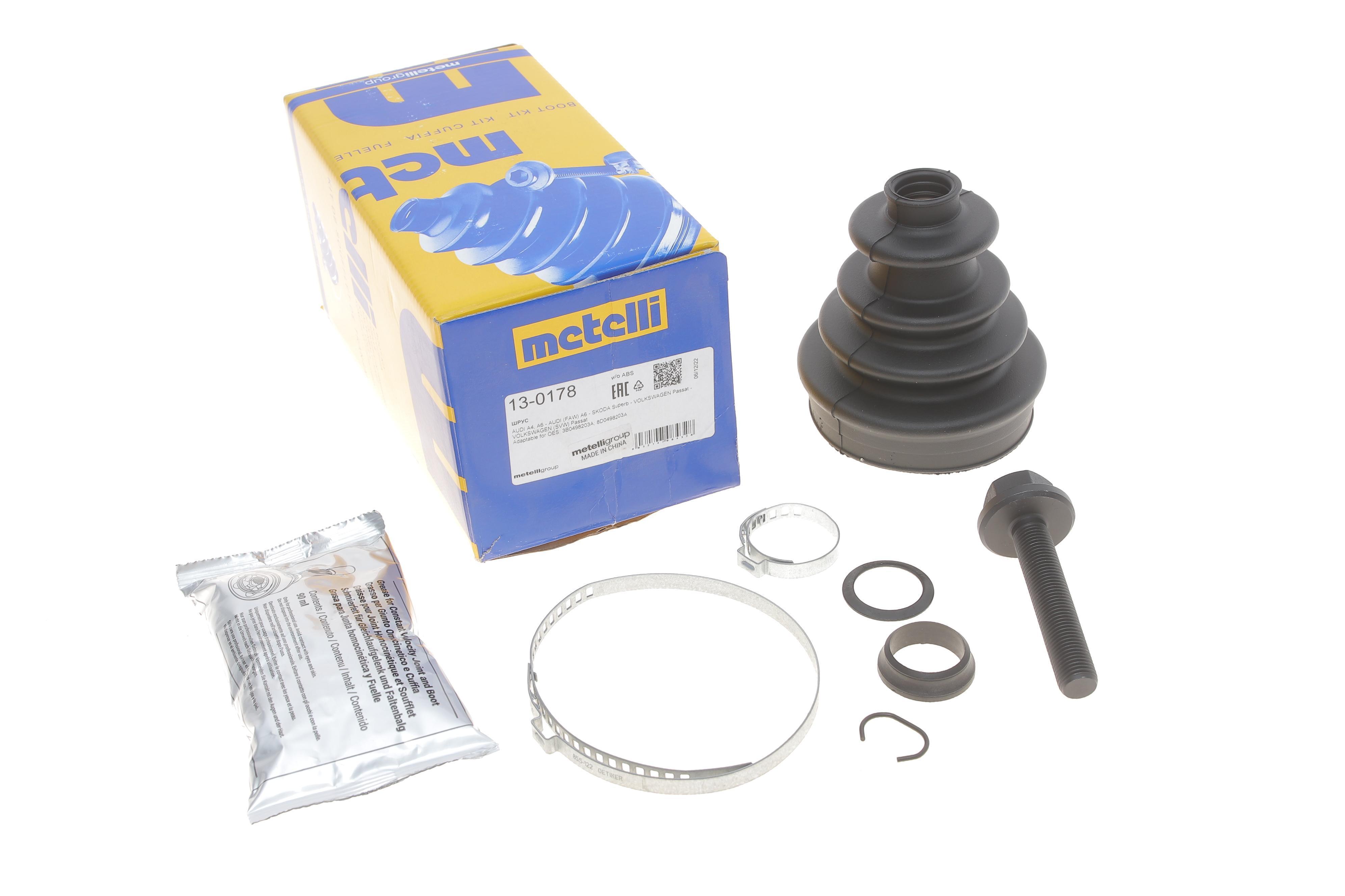 Пильник ШРКШ (зовнішній) Audi A4/A6 94-05/Skoda SuperB 01-08/VW Passat B5 96-05 (21x85x103) (к-кт)