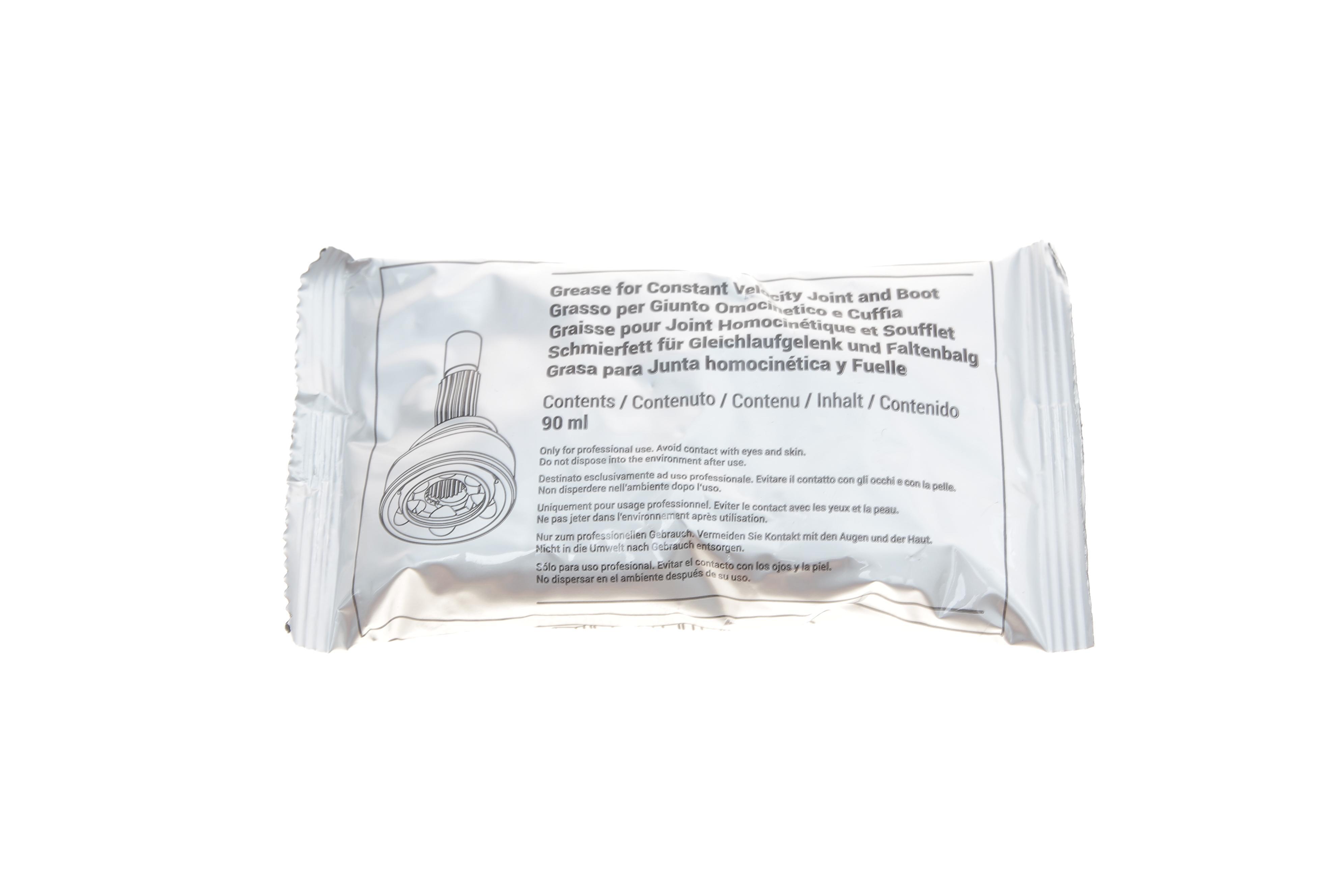 Пильник ШРКШ (зовнішній) Audi A4/A6 94-05/Skoda SuperB 01-08/VW Passat B5 96-05 (21x85x103) (к-кт)