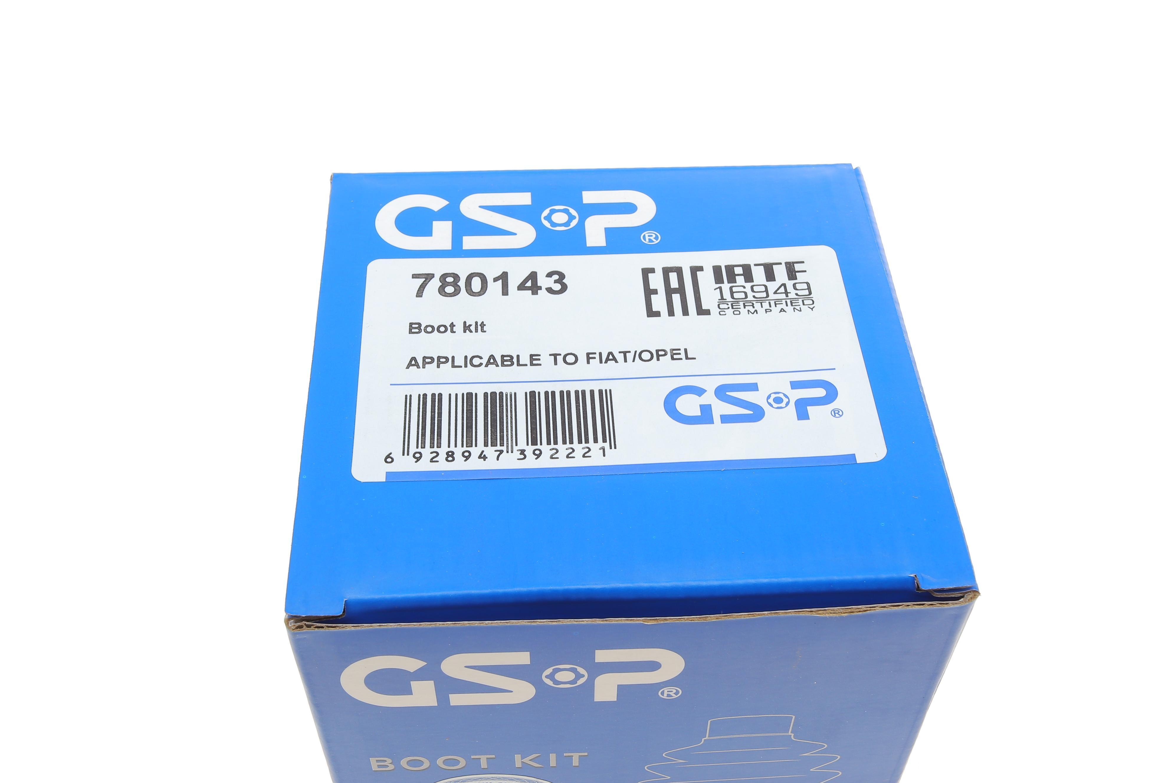 Пильник ШРКШ (зовнішній) Opel Astra 98-05/Vectra 96-08 (25x83.5x100)(к-кт)