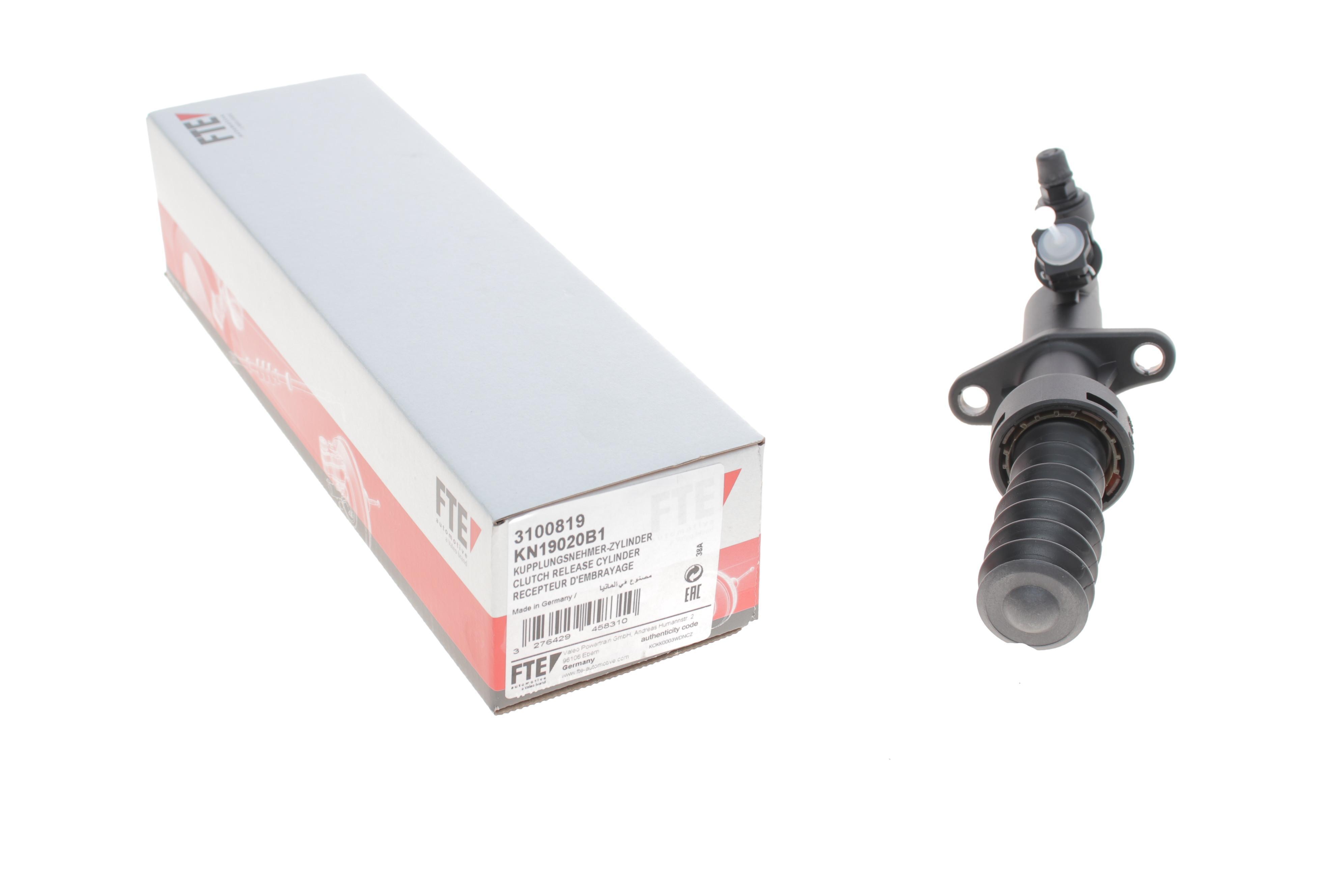 Циліндр зчеплення (робочий) Citroen Berlingo/Peugeot Partner 1.6HDi = KN19020B1