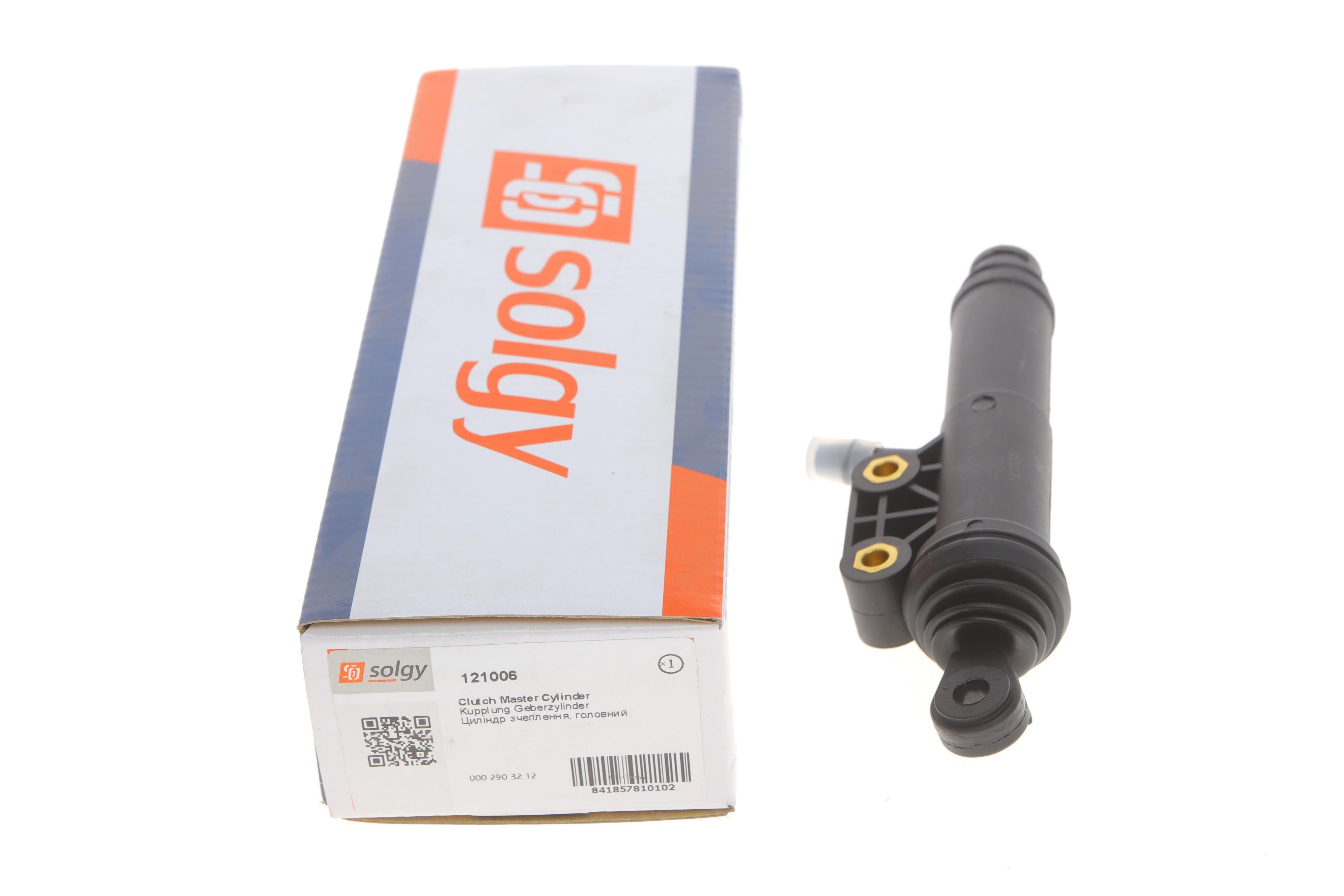 Циліндр зчеплення (головний) MB Sprinter/Vito 96-