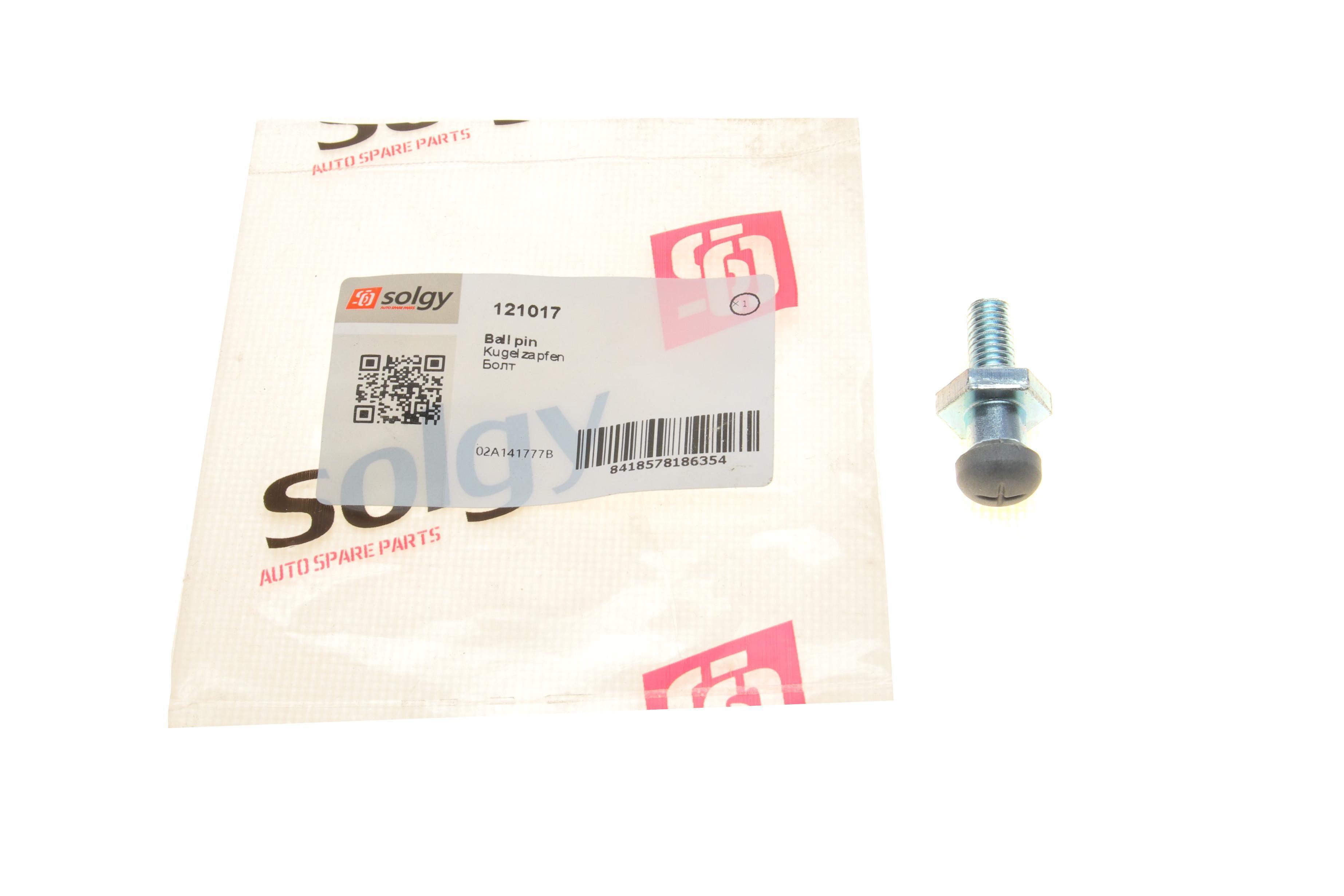 Болт вилки зчеплення VW Caddy II/III/T4/T5