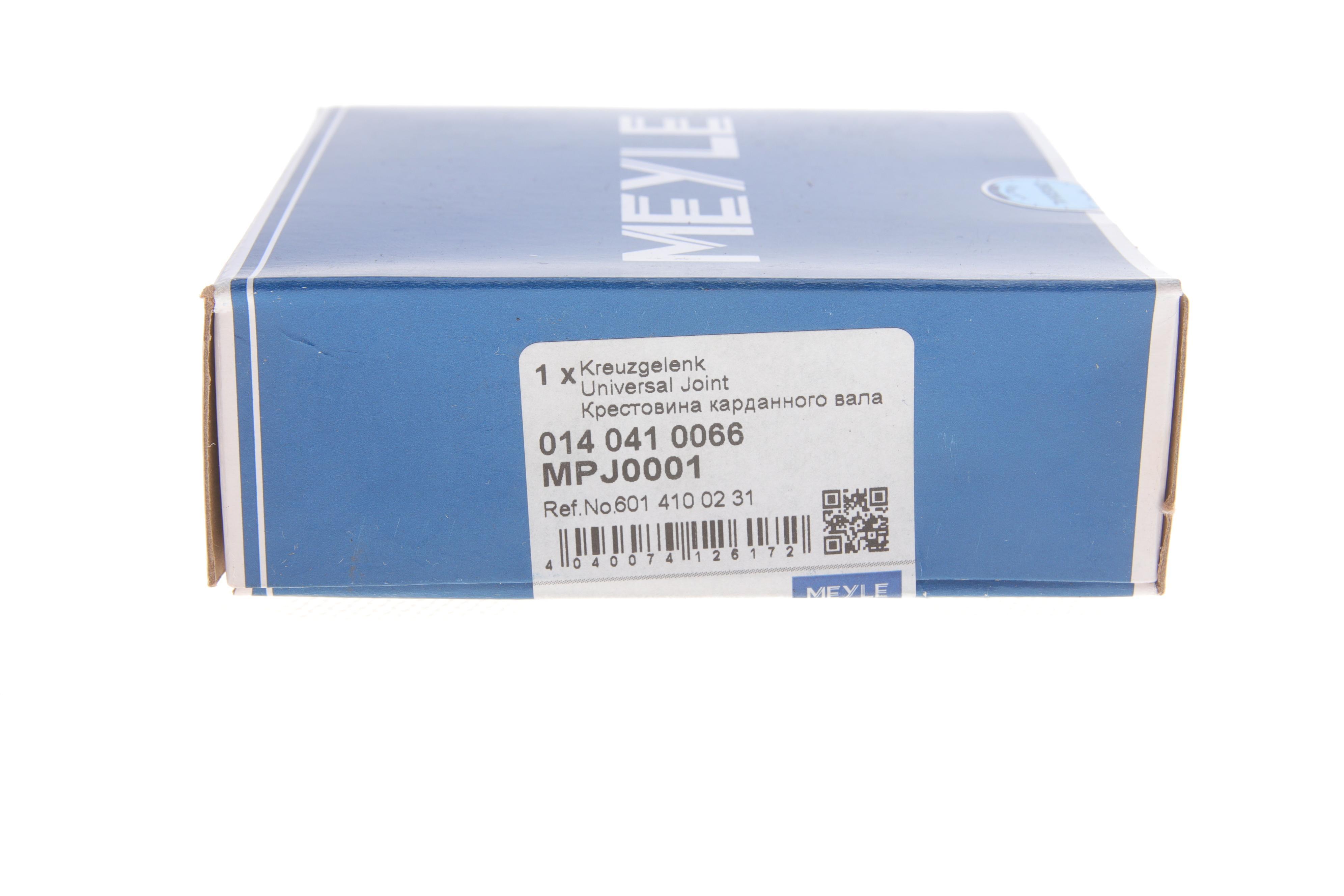 Хрестовина кардана DB 208-310/Vito (W639) (24x74.5)