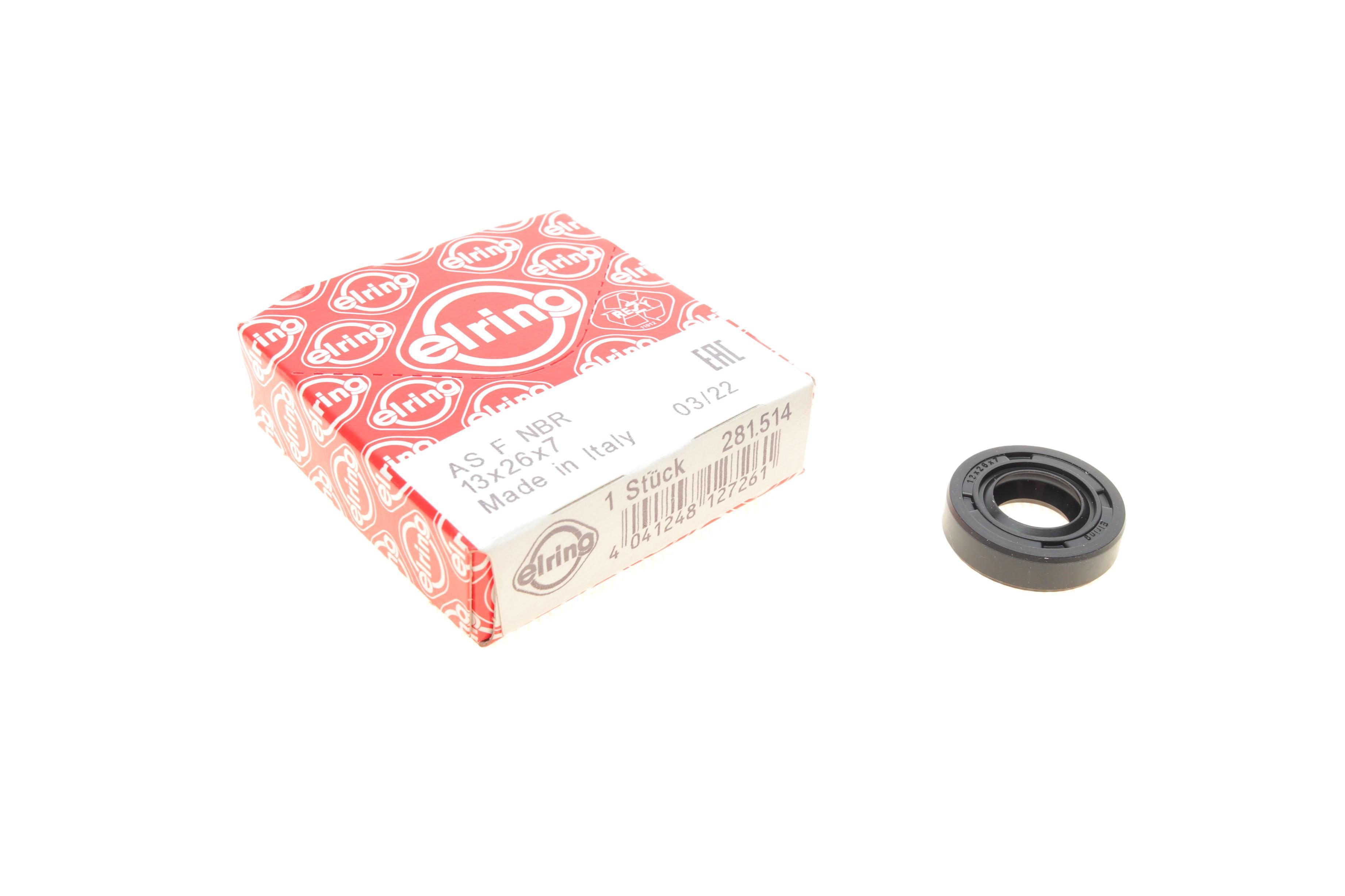 Сальник штока куліси КПП Opel Kadett/Vectra (13x26x7)