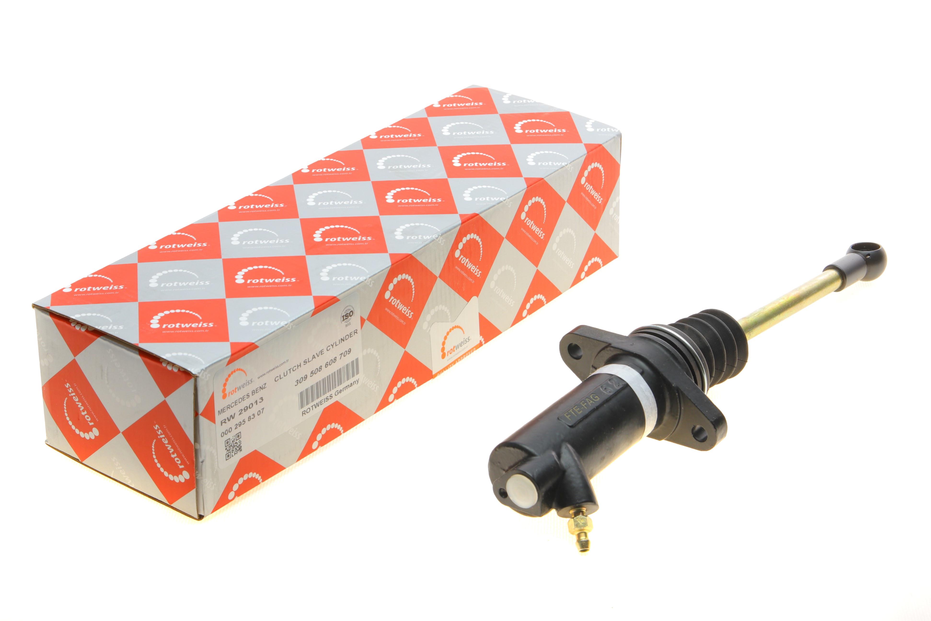 Циліндр зчеплення (робочий) MB 508