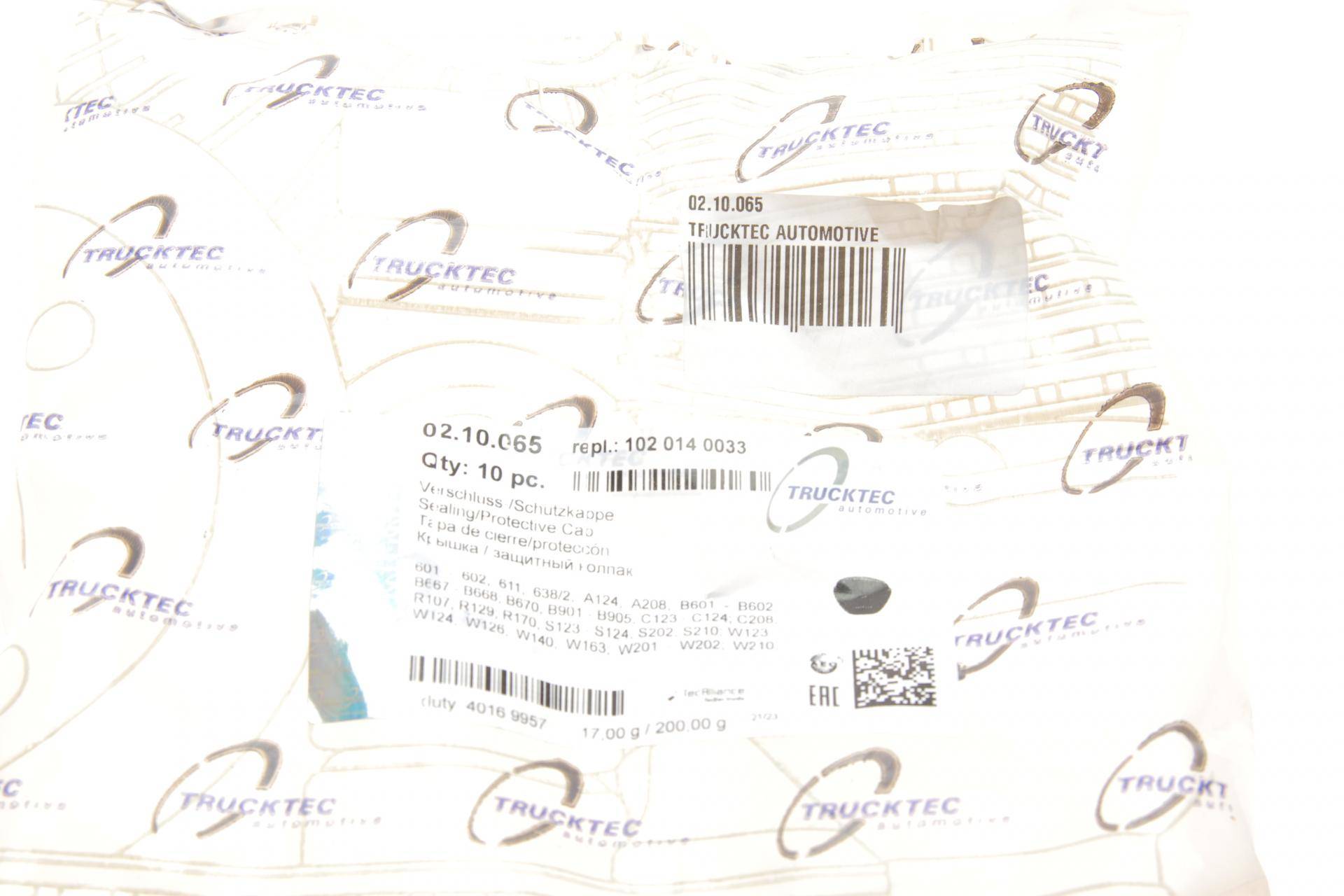 Заглушка КПП MB OM601-603