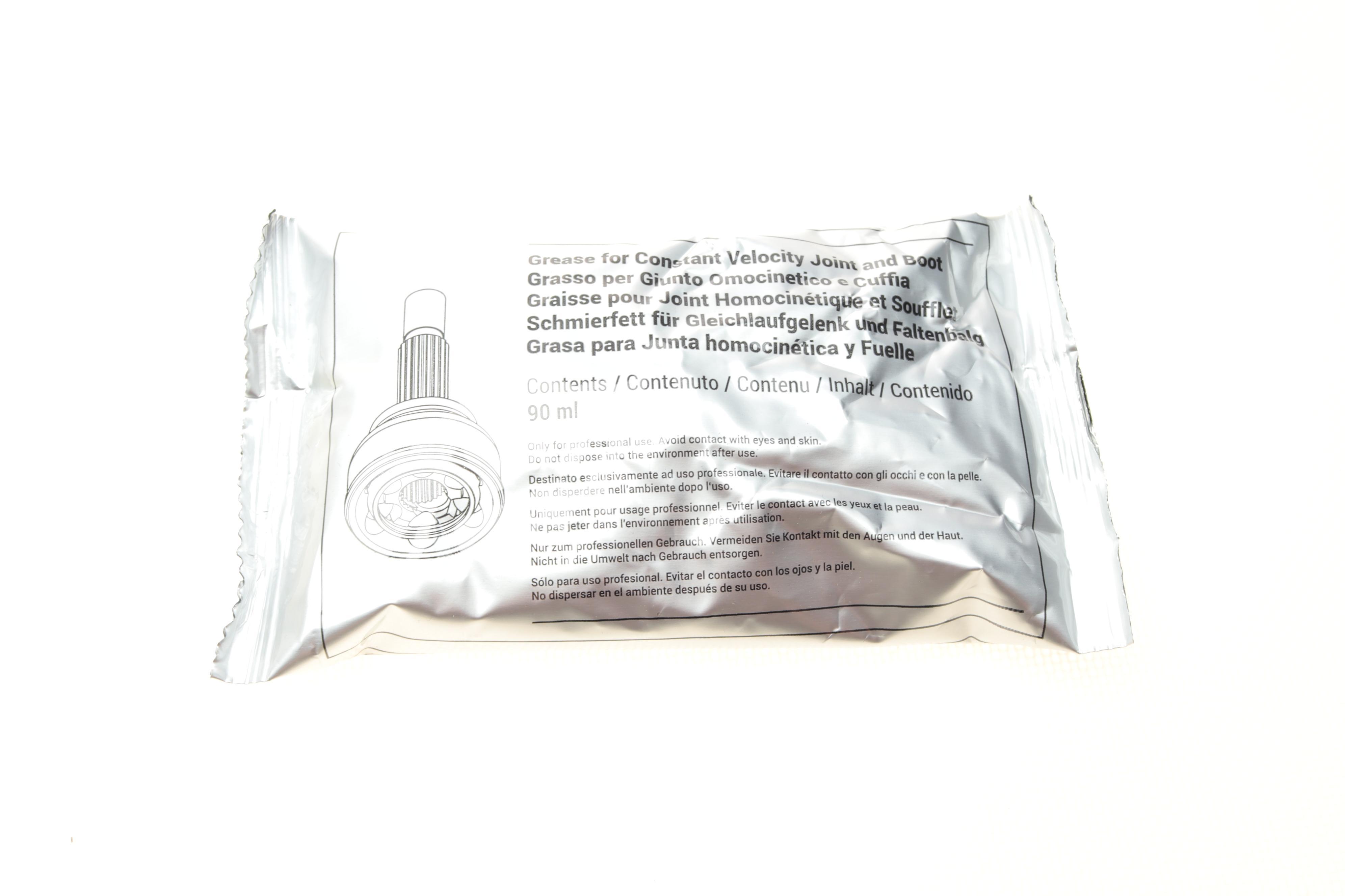 Пильник ШРКШ (зовнішній) Renault Grand Scenic/Scenic 03-08 (31x75x115) (к-кт)