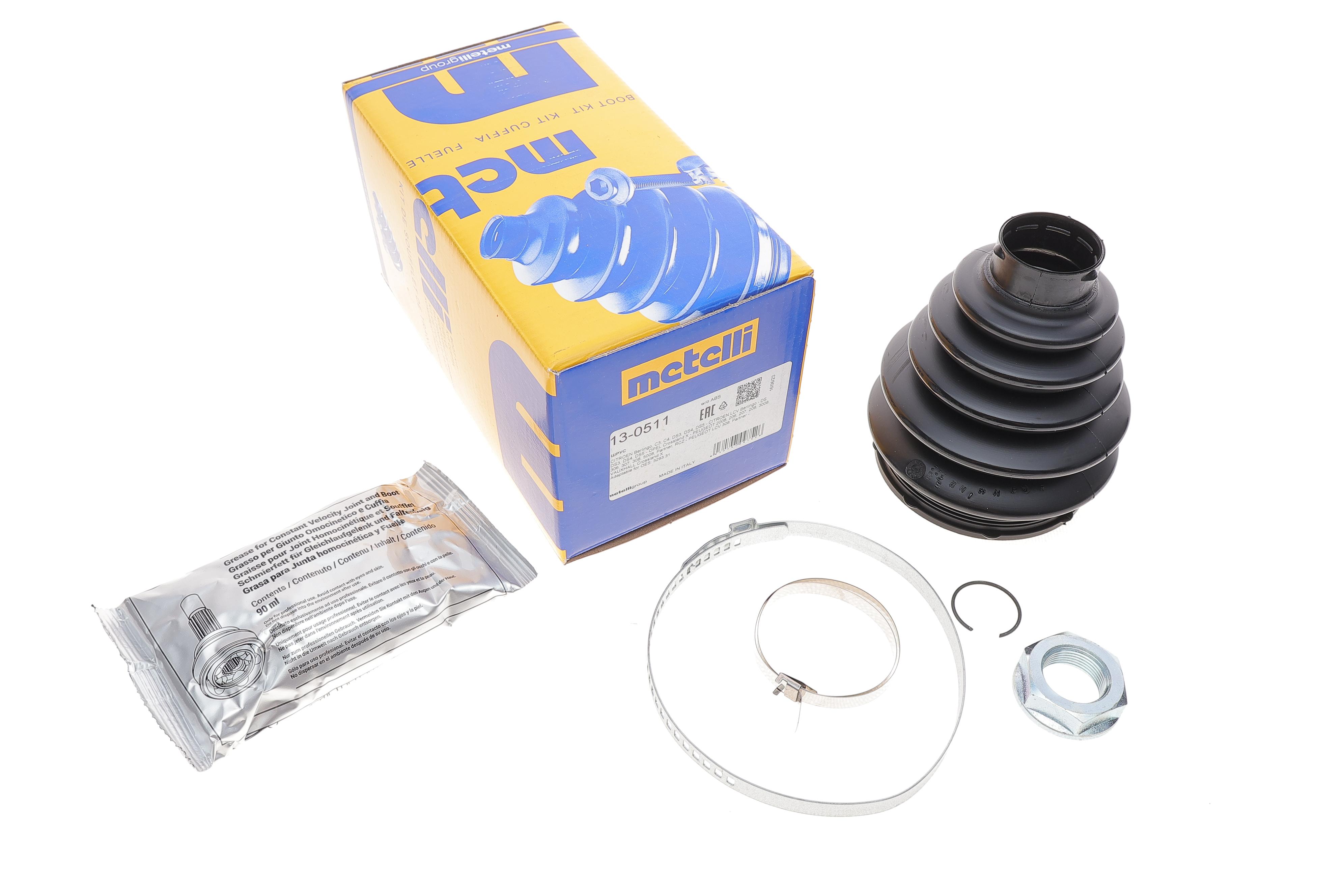 Пильник ШРКШ (зовнішній) Citroen Berlingo/C3 08-/C4 04-/Peugeot 206/207/208 99- (36x89.5x118.5) (к-кт)