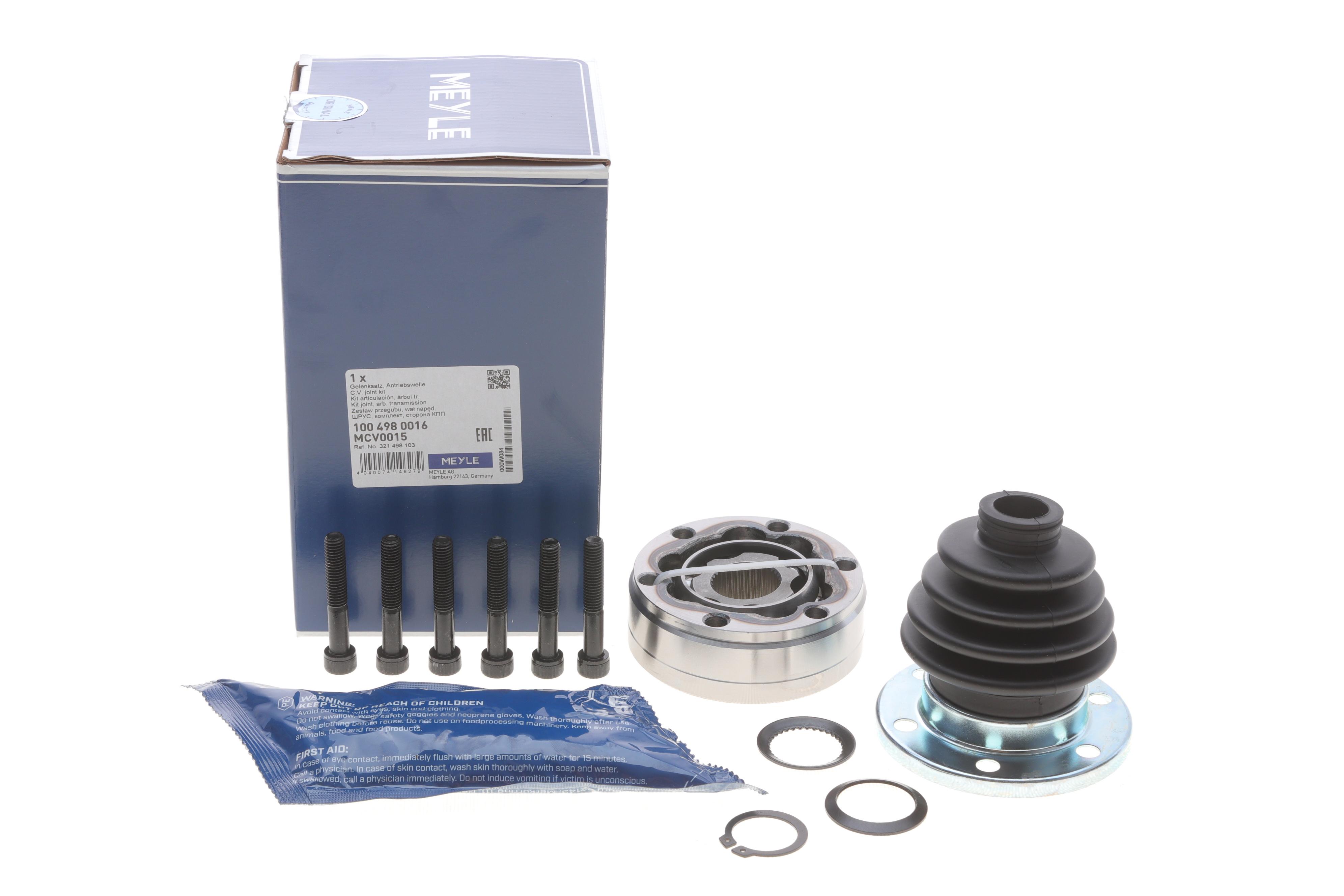 ШРКШ (внутрішній) VW Caddy 79-04