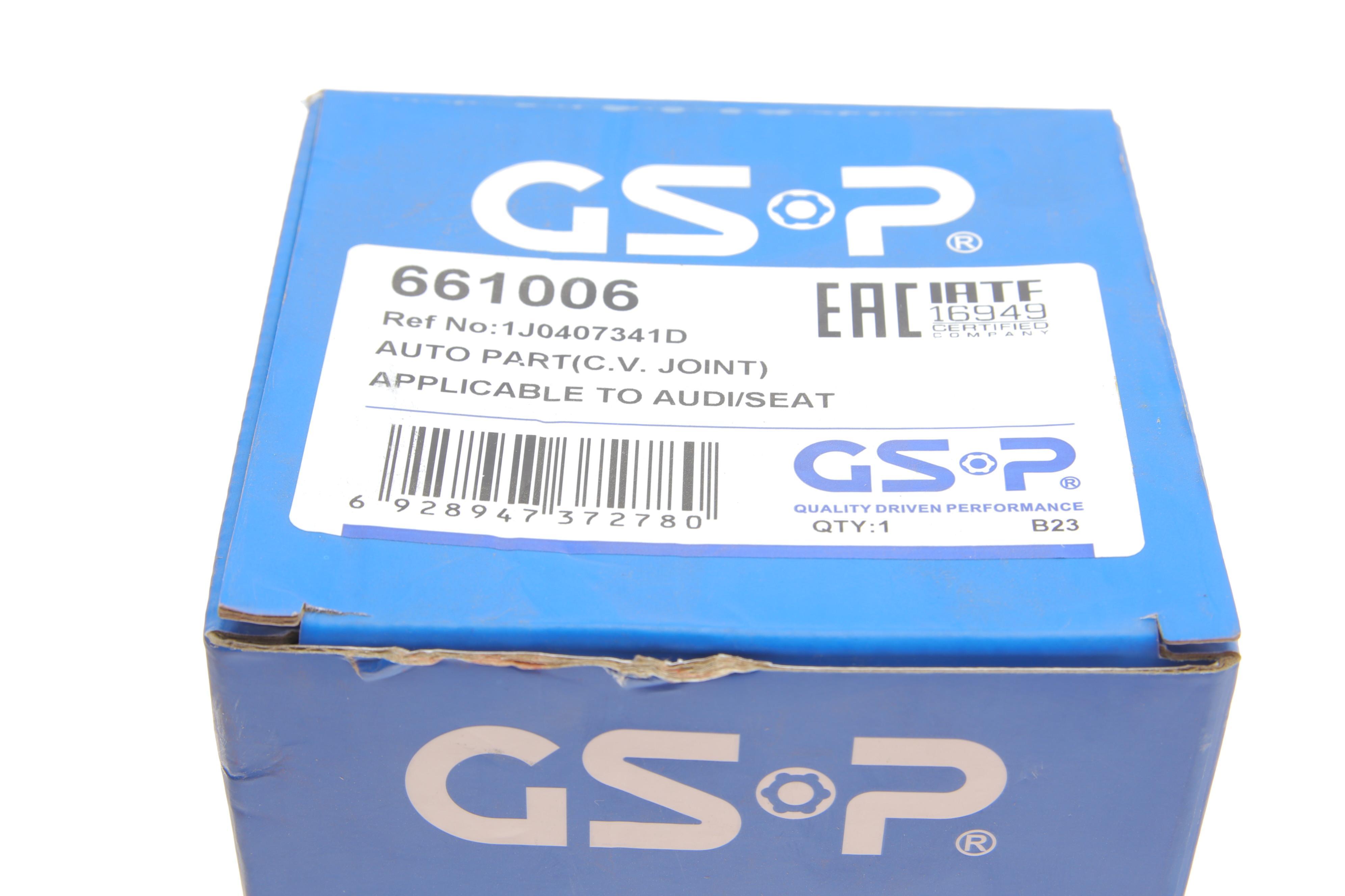 ШРКШ (внутрішній) VW Golf/Polo/Skoda Octavia/Fabia 1.4D-2.3 97- (30x73.8)